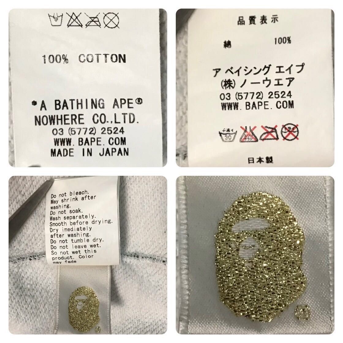 Bape × Nigo 🔥Kyoto City camo🔥 BAPE Full zip hoodie a bathing ape NIGO Size US M / EU 48-50 / 2 - 7 Thumbnail