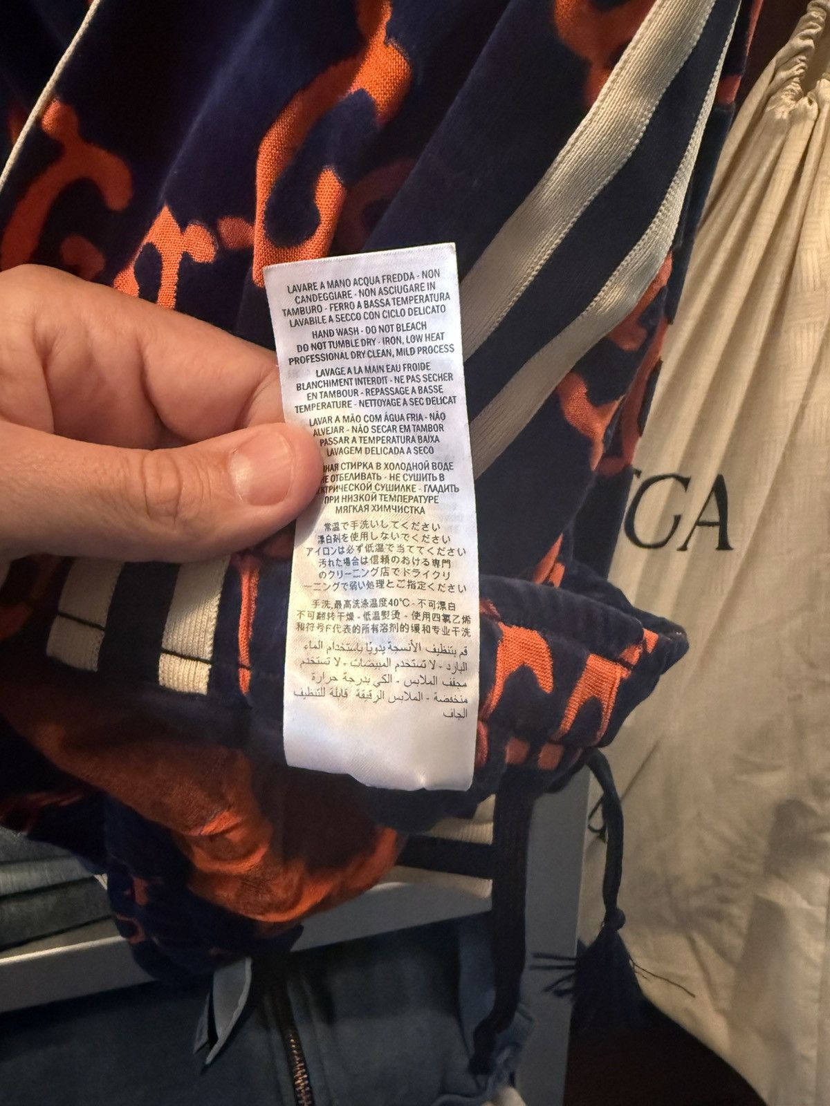 Gucci HOLY GRAIL 🏆: Gucci Supreme GG Runway Velour Tracksuit Size US L / EU 52-54 / 3 - 12 Thumbnail