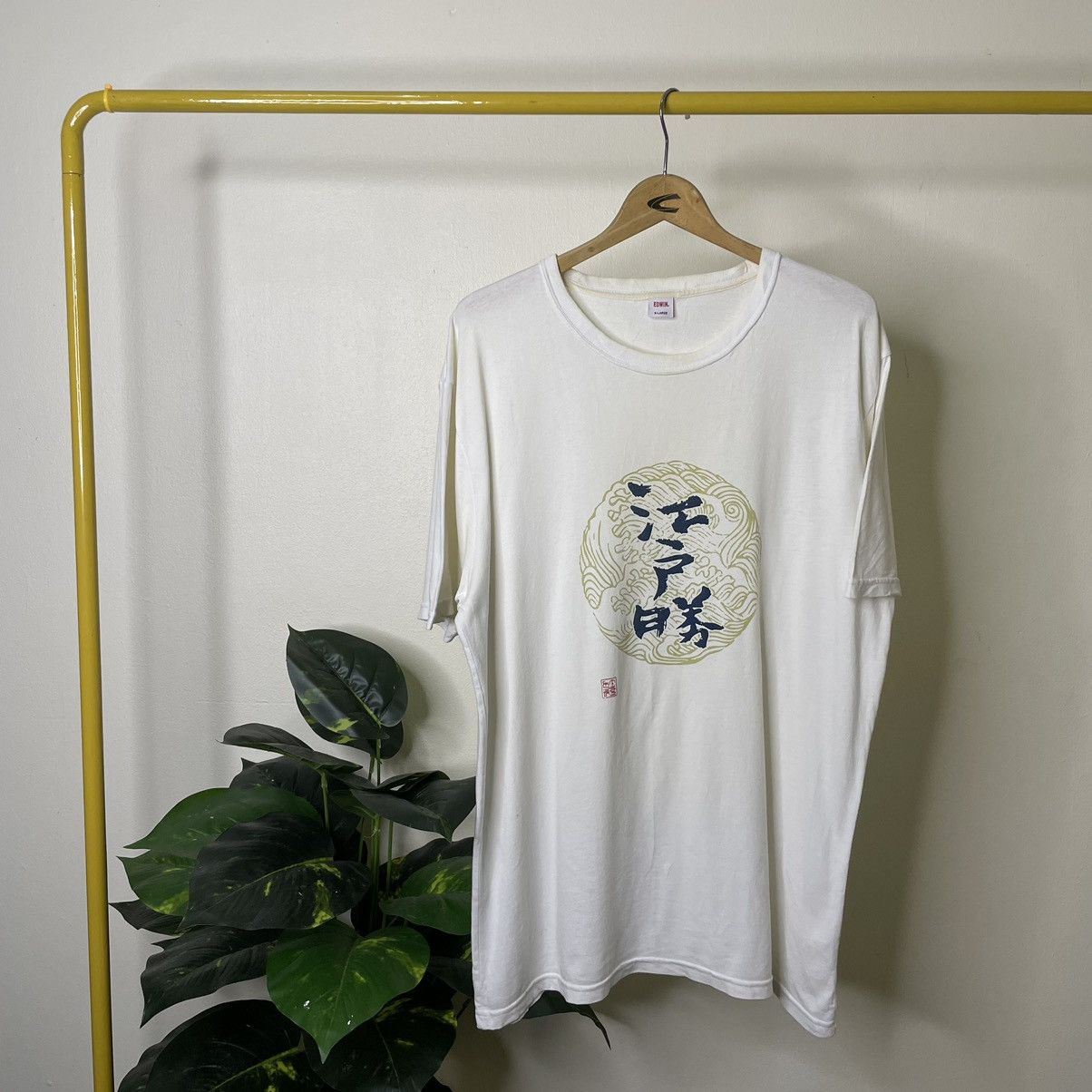 Beauty Beast × If Six Was Nine × Japanese Brand Vintage Edwin Japanese Motive Ifsixwasnine Karakuri Tee Size US XL / EU 56 / 4 - 1 Thumbnail