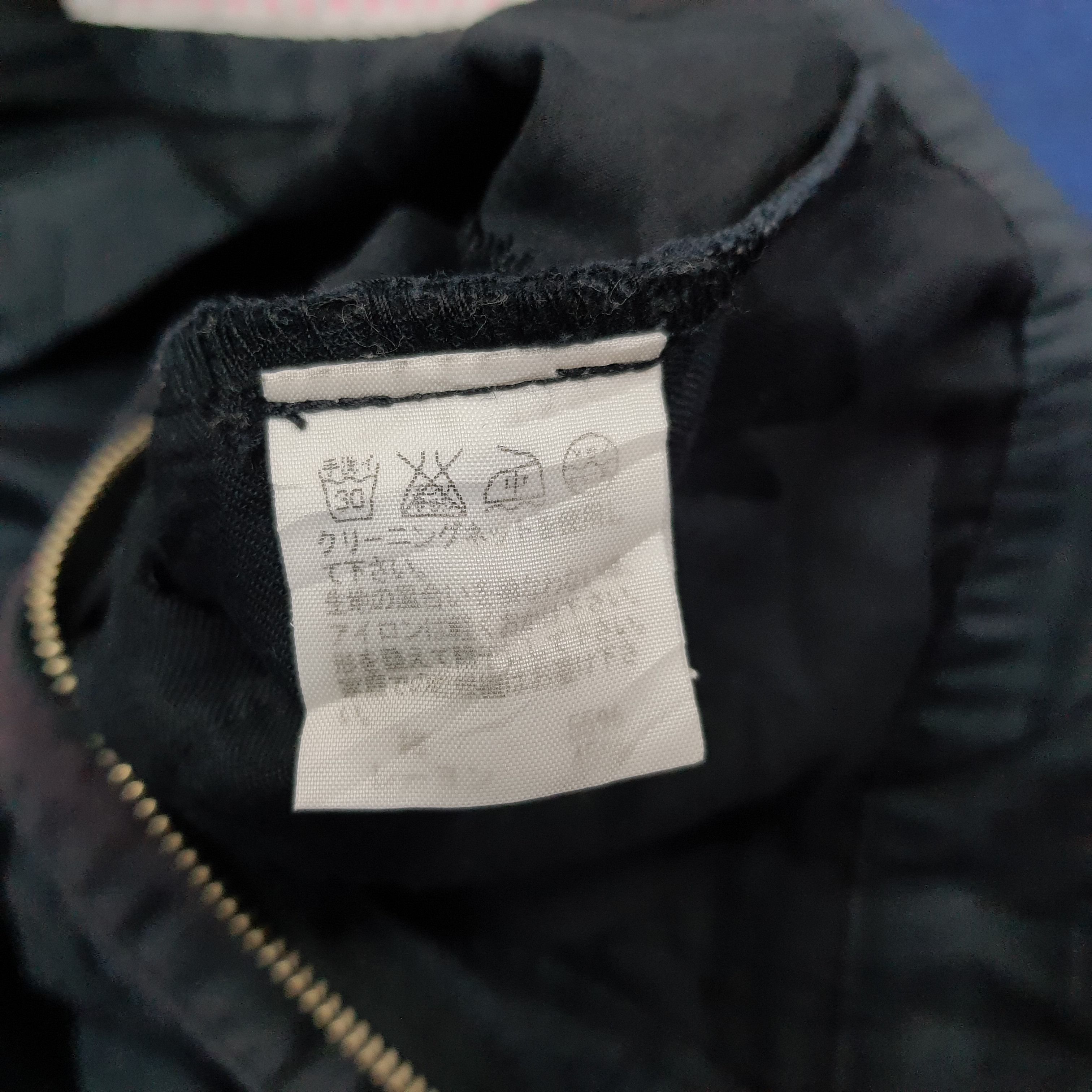 Designer × Japanese Brand × Vintage Vintage SUNAO KUWAHARA by Issey Miyake Capri C235N10 Size US 29 - 8 Thumbnail