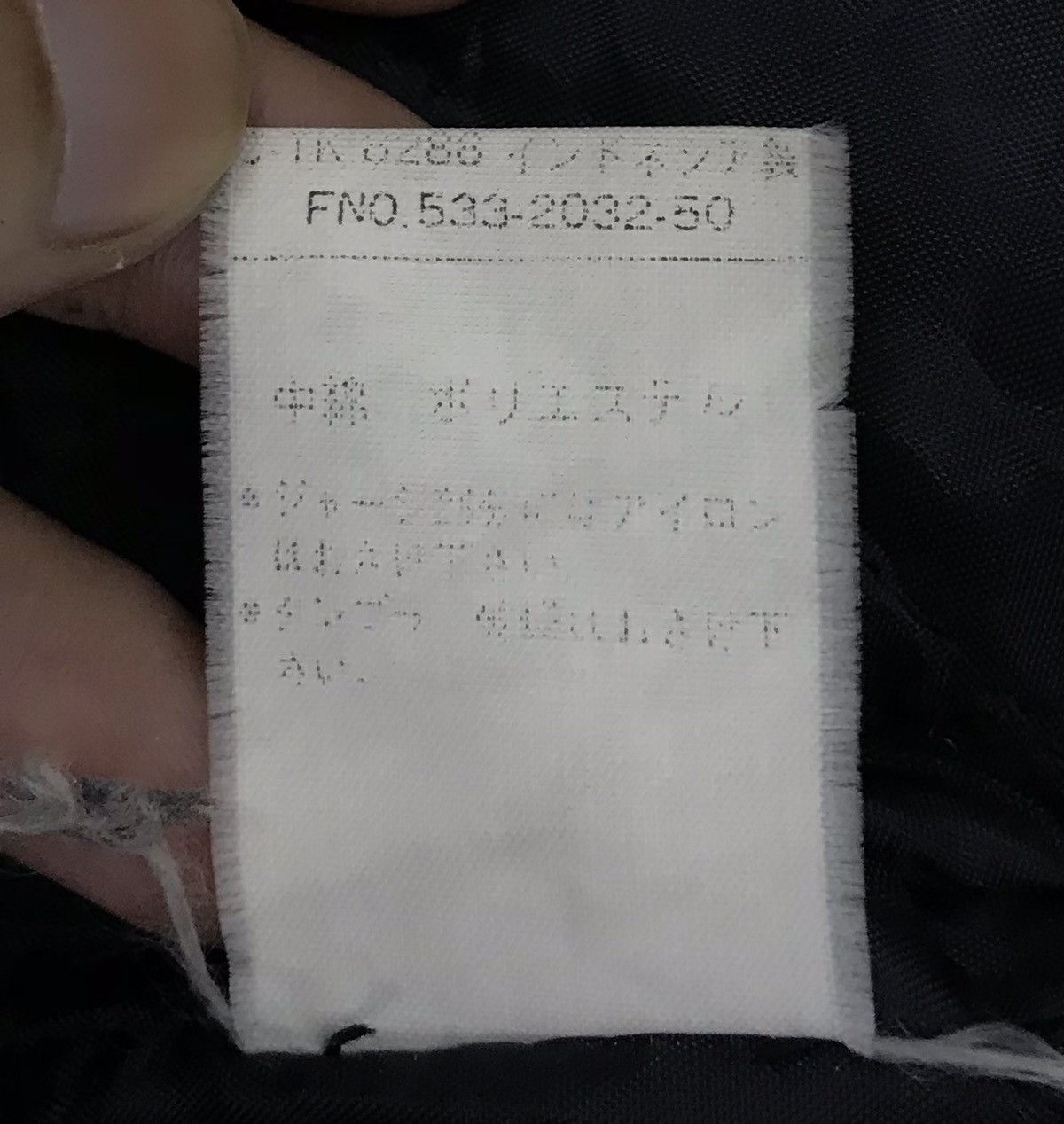 Japanese Brand × Vintage Vintage Or Coming International Brand Stylish Bluette Jacket Size US M / EU 48-50 / 2 - 16 Thumbnail
