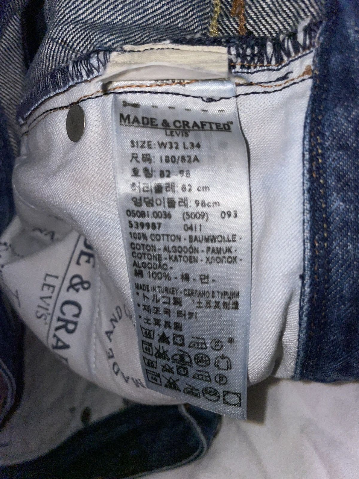 Levi's Barney’s/Levi’s Made and Crafted Tack Slim Denim Size US 34 / EU 50 - 17 Thumbnail
