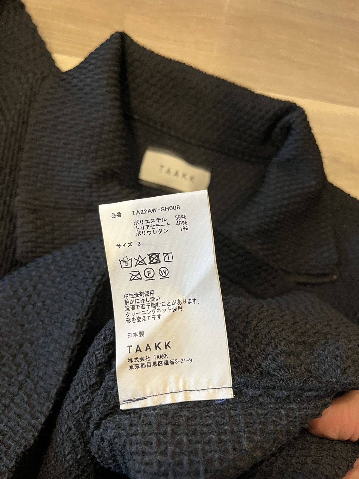TAAKK CRAZY cotton knit Taakk long sleeve polo size 3 Size US M / EU 48-50 / 2 - 6 Thumbnail