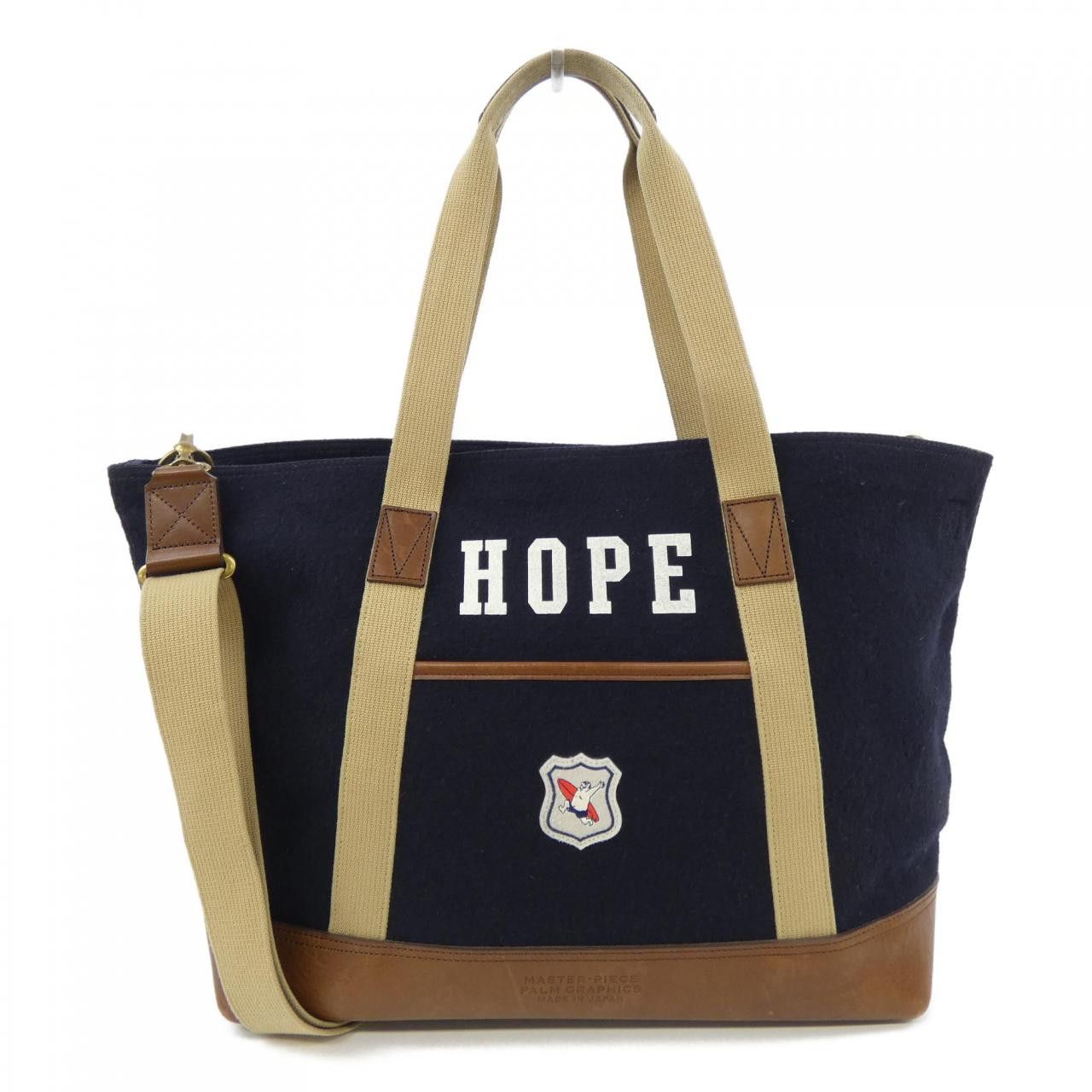 Other Other Master-Piece Bag Textile Travel Bag DUTY FREE for USA Size ONE SIZE - 1 Thumbnail