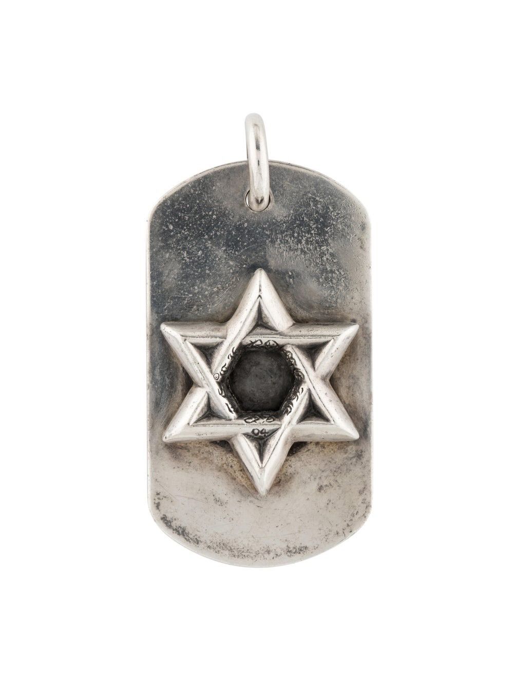 Chrome Hearts Chrome Hearts Star of David Dog Tag Grailed