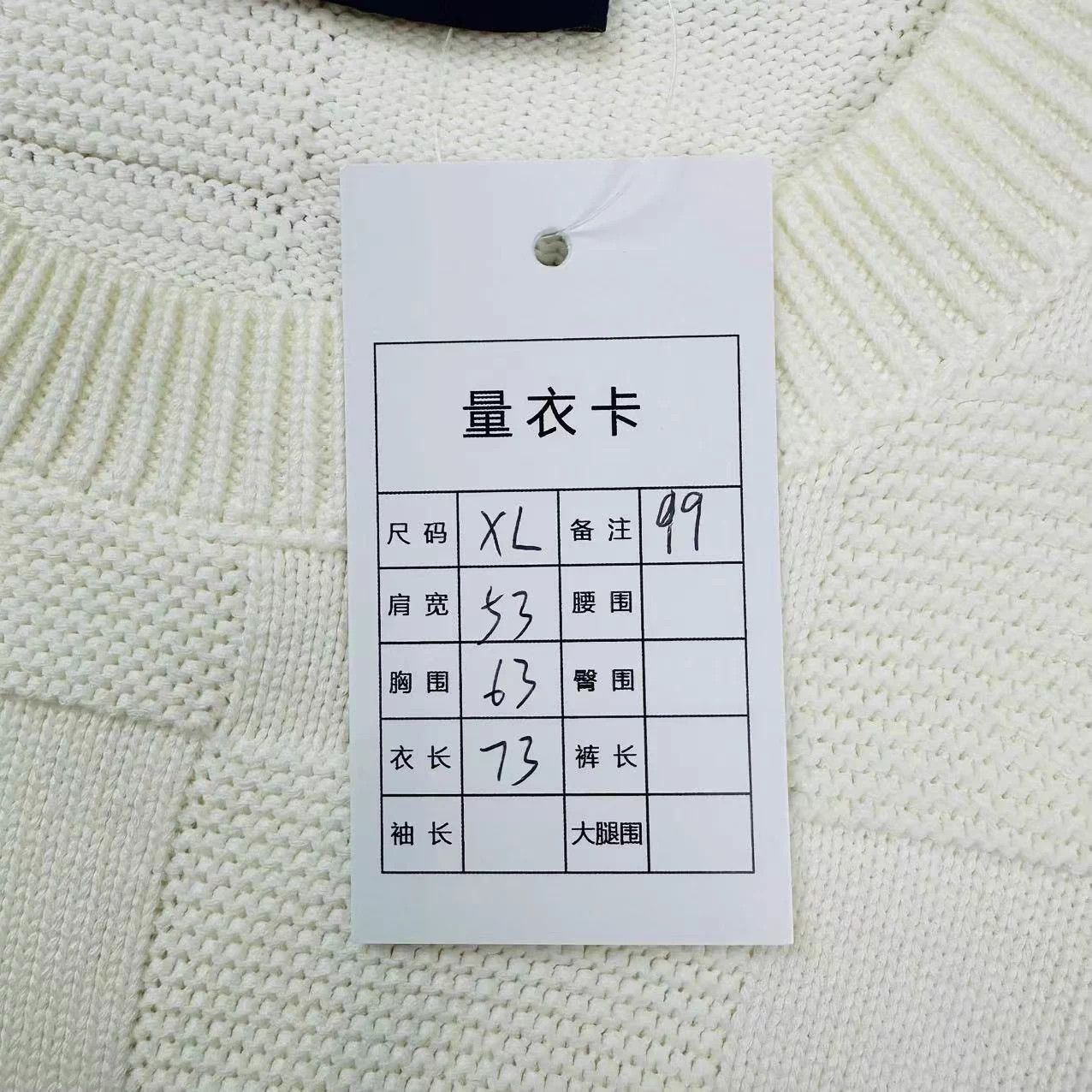 Louis Vuitton Louis Vuitton pin-embroidered logo knit sweater XL Size US XL / EU 56 / 4 - 5 Thumbnail
