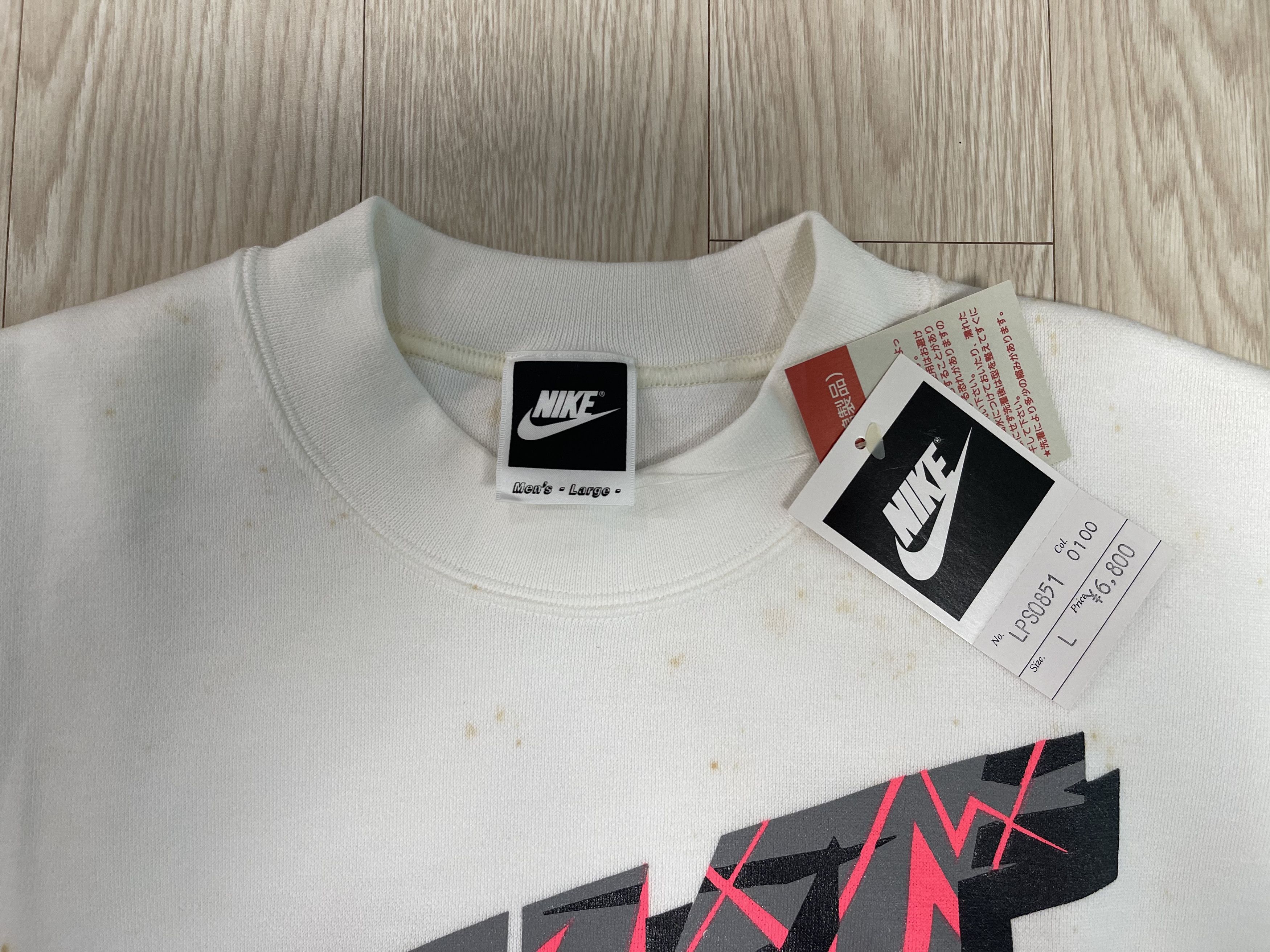 Nike Nike Logo Black Tag Japan Edition 90’s Vintage Sweatshirt Size US L / EU 52-54 / 3 - 2 Thumbnail