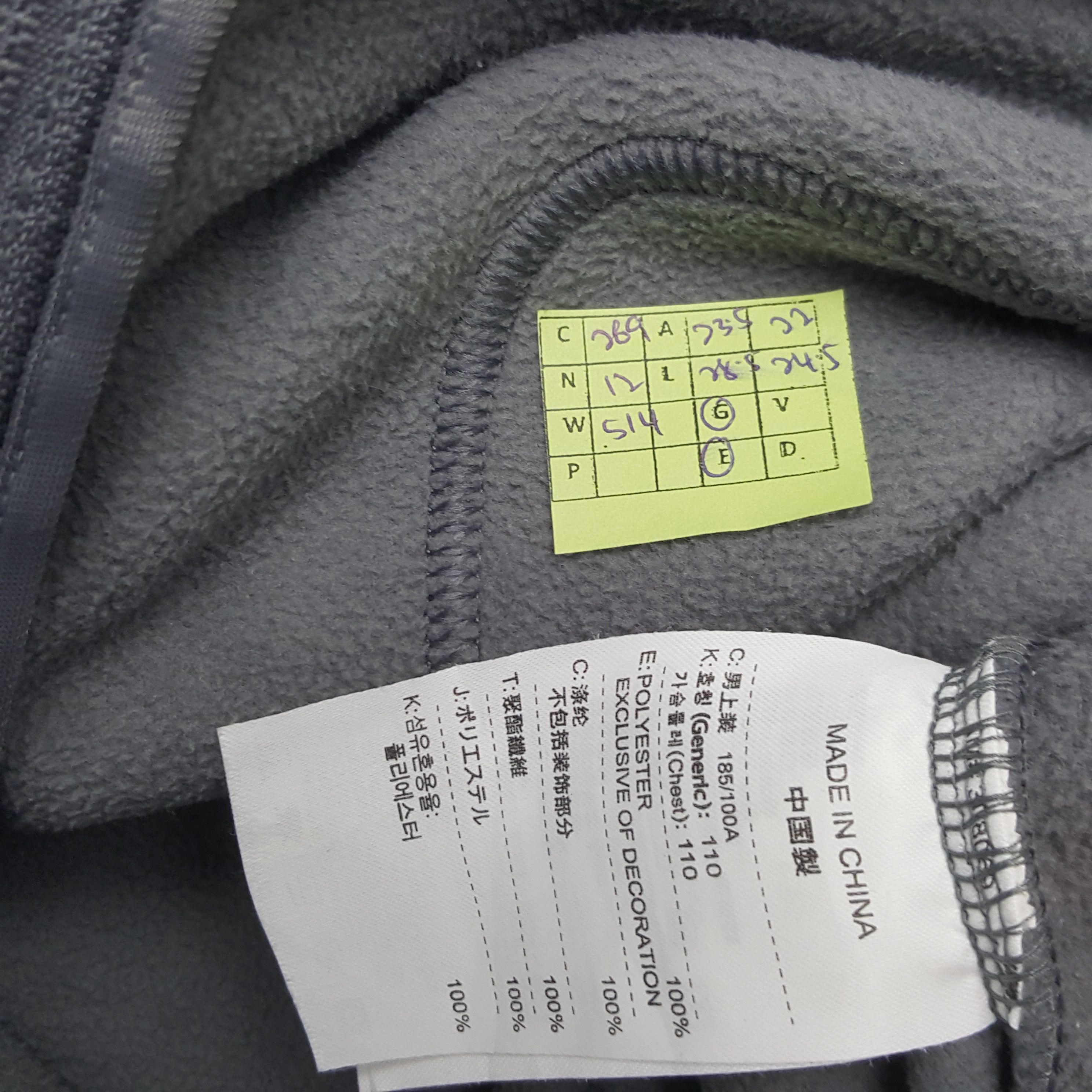 Nike × Vintage Vintage Nike American Sports Style Fleece Sweatshirt Size US L / EU 52-54 / 3 - 7 Thumbnail
