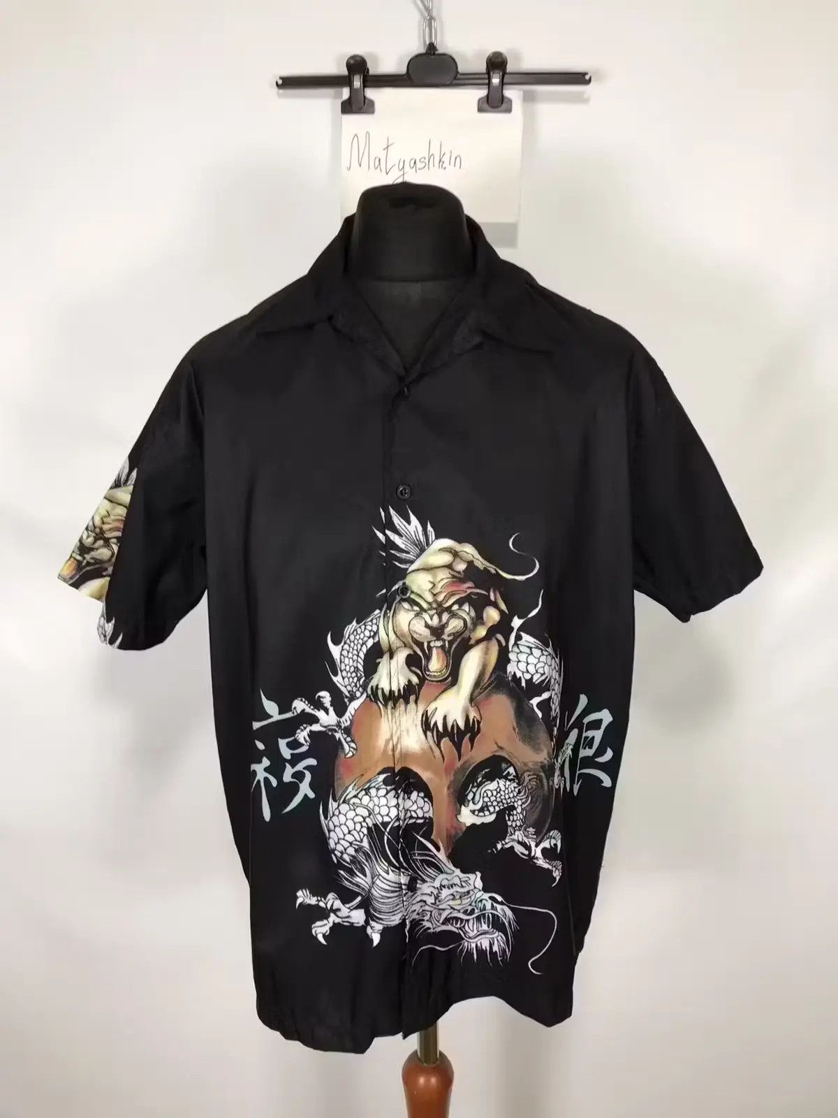 Vintage Crazy shirt tiger dragon print Size US L / EU 52-54 / 3 - 1 Thumbnail