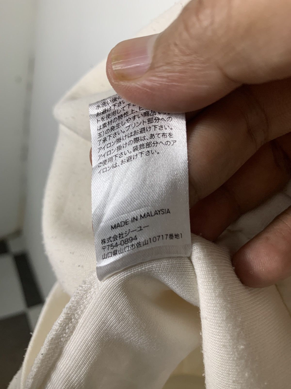 Designer × Vintage Vintage Authentic play Station hoodie sweatshirt Size US L / EU 52-54 / 3 - 8 Thumbnail