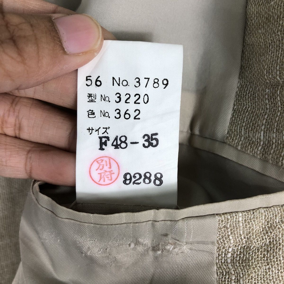Japanese Brand 🔥Vintage Lanvin Paris Casual Coats Jackets Double Breast Size US M / EU 48-50 / 2 - 19 Thumbnail