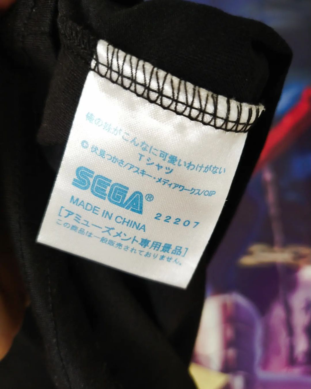 Anime × Japanese Brand Oreimo Ruri Goko Art Anime Tees Sega Size US M / EU 48-50 / 2 - 4 Thumbnail