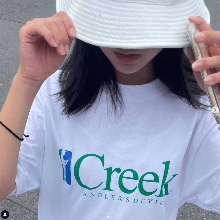 Jjjjound Creek Anglers Device Fisherman Tee | Grailed