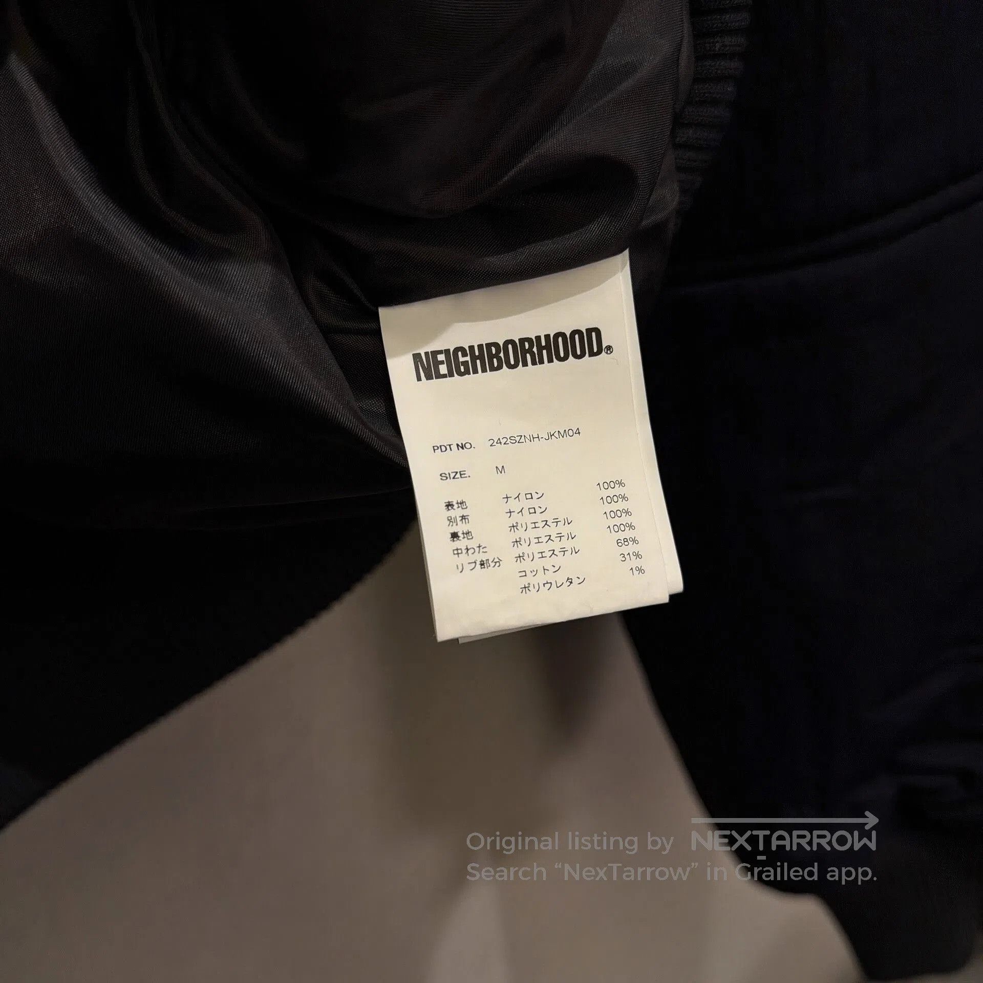 Neighborhood NEIGHBORHOOD Sailing Cotton Jacket. Size US M / EU 48-50 / 2 - 5 Thumbnail