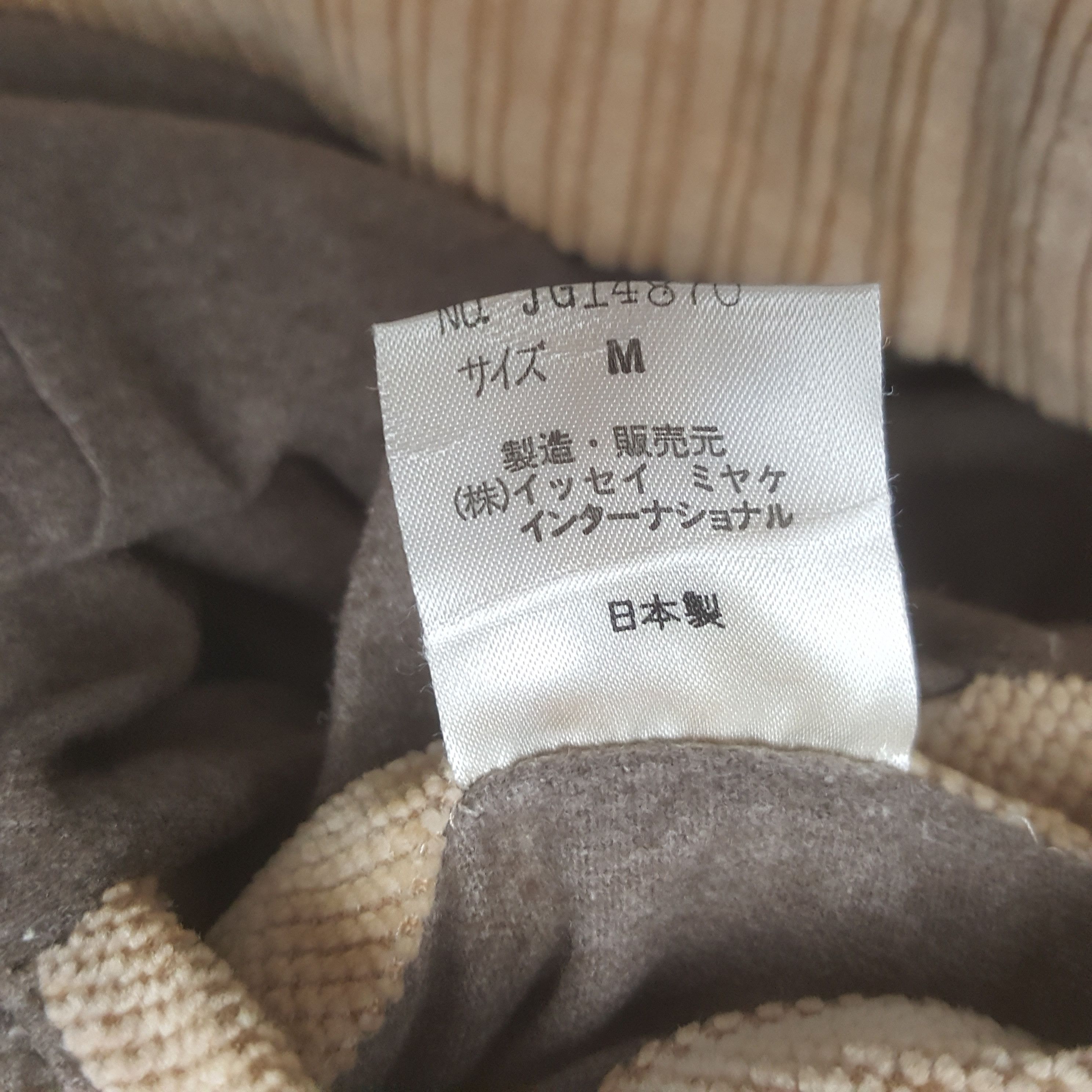 Issey Miyake Vintage Issey Miyake Japanese Corduroy Jacket C309N19 Size US L / EU 52-54 / 3 - 8 Thumbnail