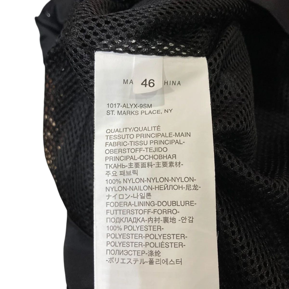 1017 ALYX 9SM Rollercoaster Buckle Nylon Coach Jacket Size US S / EU 44-46 / 1 - 4 Thumbnail