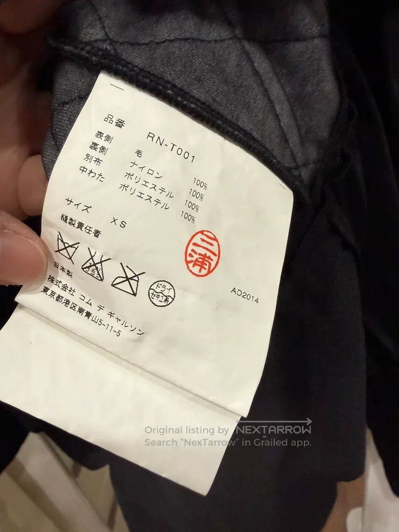 Comme des Garcons Comme Des Garcons Black Long Sleeve Top XS Size Size XS / US 0-2 / IT 36-38 - 4 Thumbnail