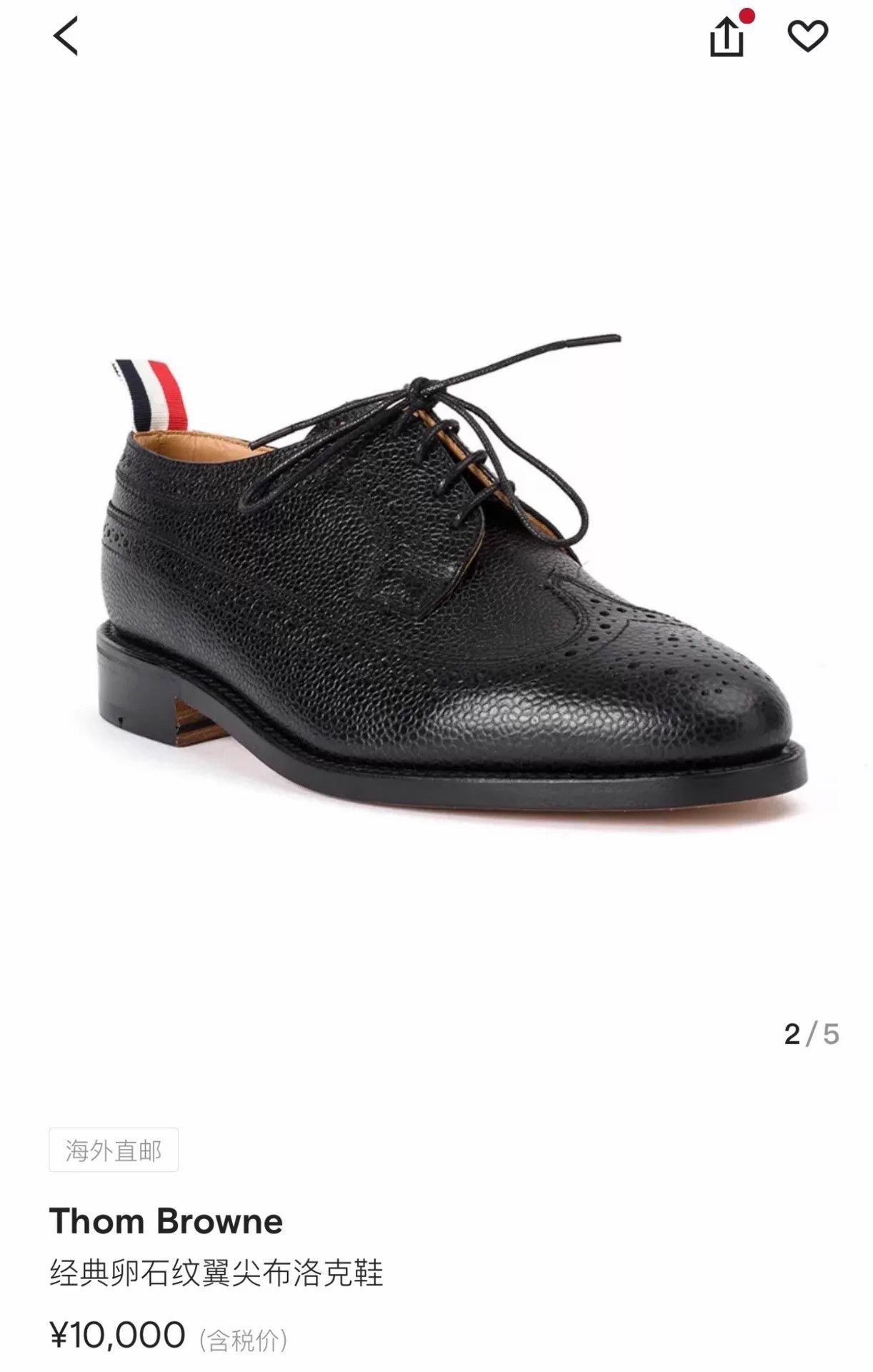Thom Browne Thom Browne Women's Classic Brogue Wooden Sole Size 37 Size US 6.5 / IT 36.5 - 5 Thumbnail