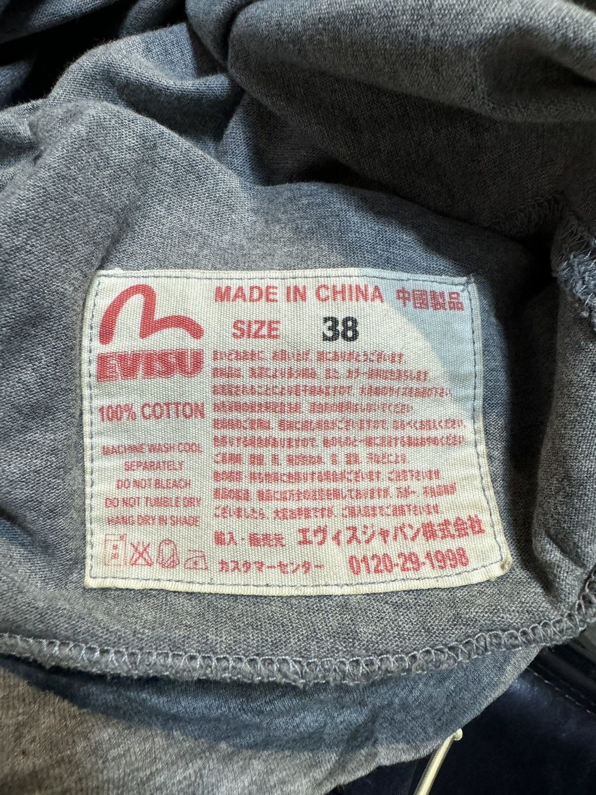Evisu Vintage evisu Shirt Size US M / EU 48-50 / 2 - 6 Thumbnail