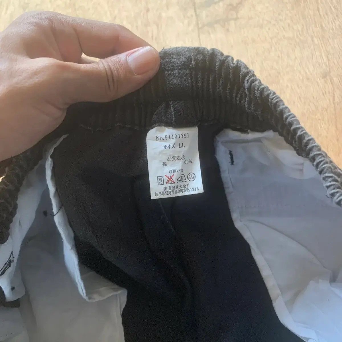 NOLLEY'S 🍁 FREE SIZE🍁VINTAGE SIDESTRIPED JAPANESE SPRINGWAIST CARGO Size US 36 / EU 52 - 7 Thumbnail