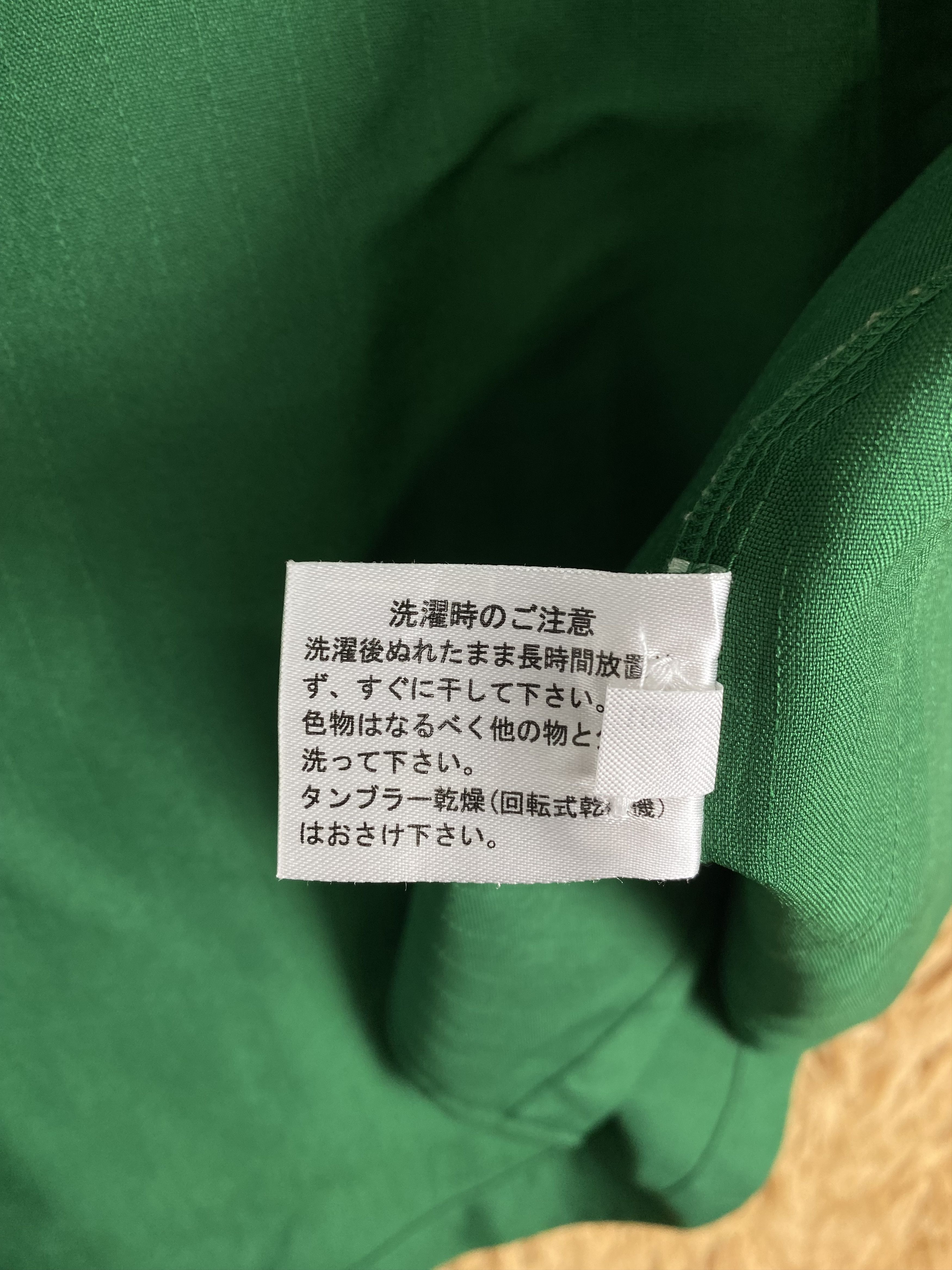 Japanese Brand Vintage 7 Eleven Zip Up Jacket DJ0933 Size US S / EU 44-46 / 1 - 7 Thumbnail