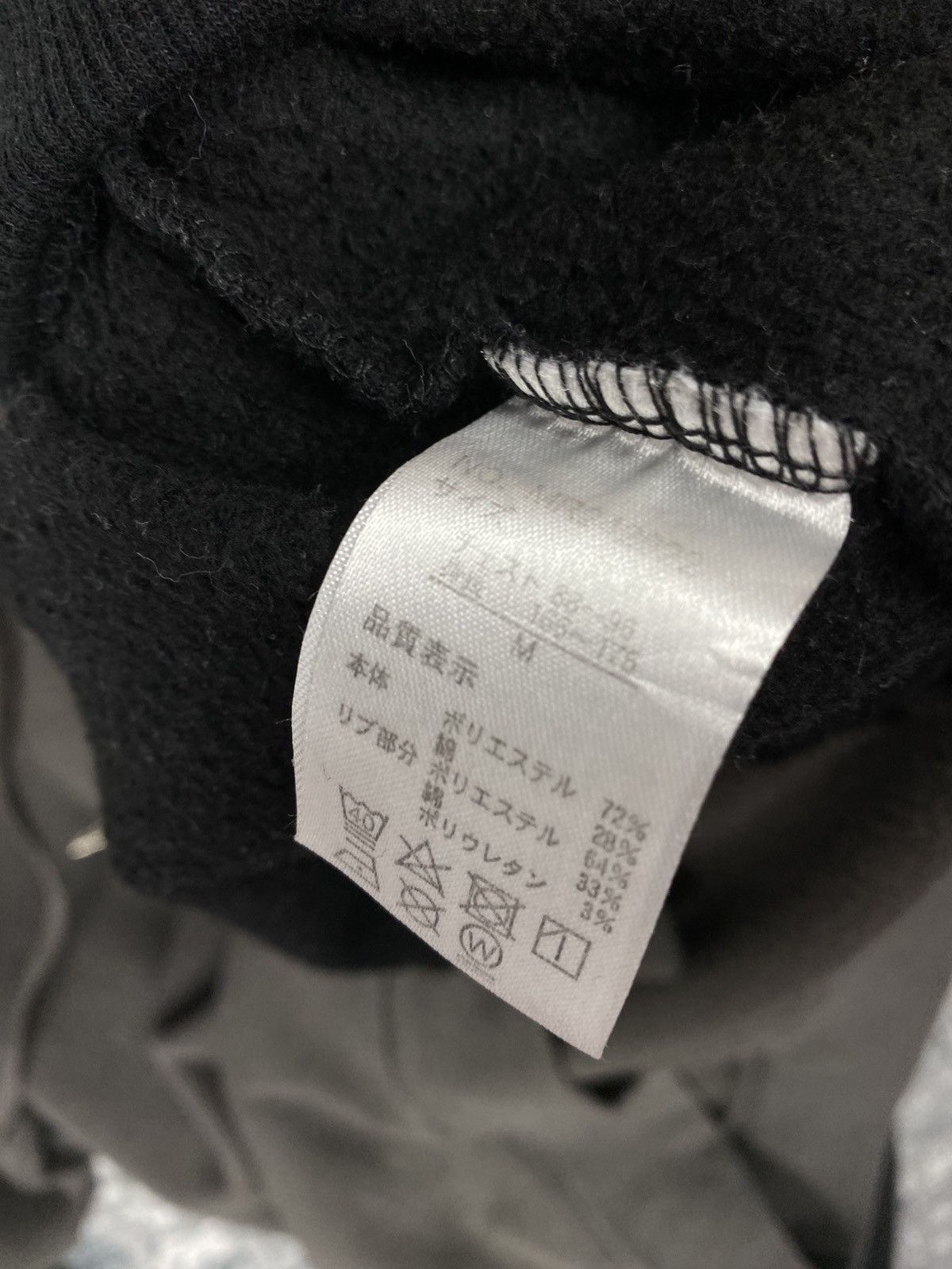 Japanese Brand Vintage Japanese Brand Pullover Hoodies Size US M / EU 48-50 / 2 - 8 Thumbnail