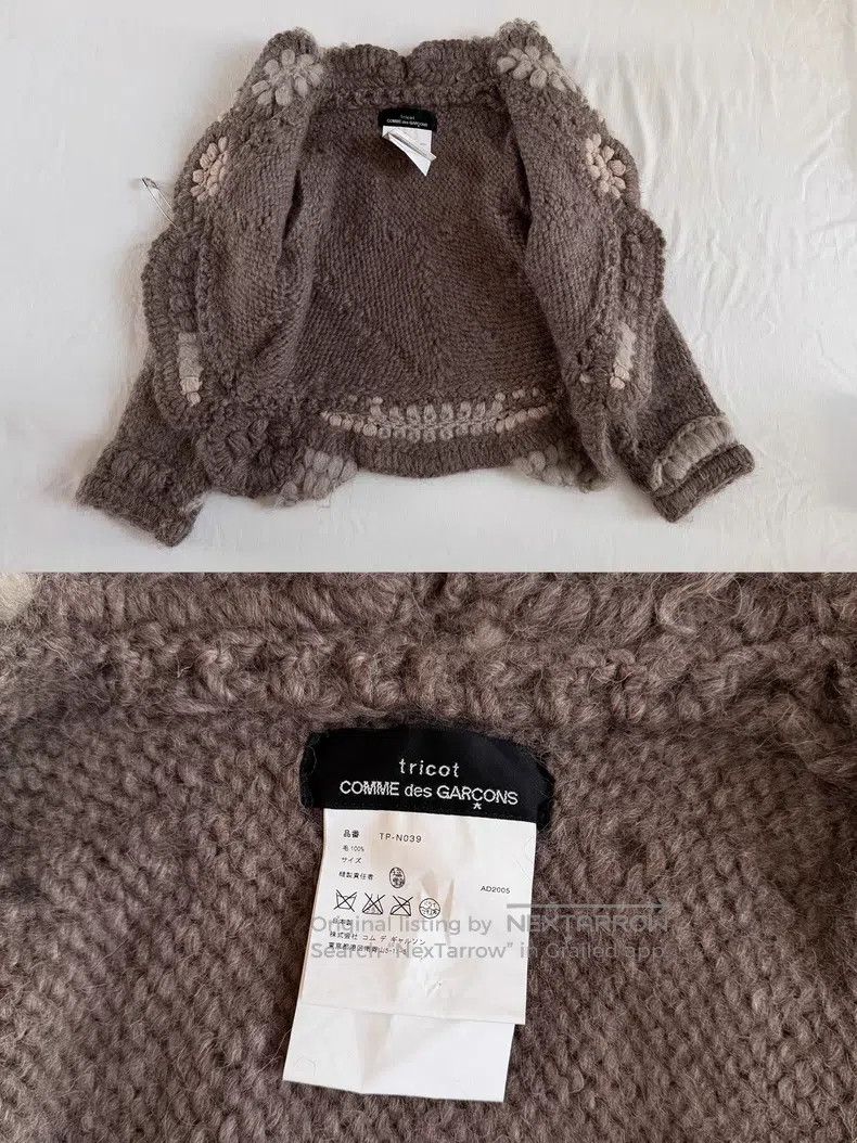 Other Comme des Garcons one-size-fits-all Crochet Knit Top Size XS / US 0-2 / IT 36-38 - 8 Thumbnail