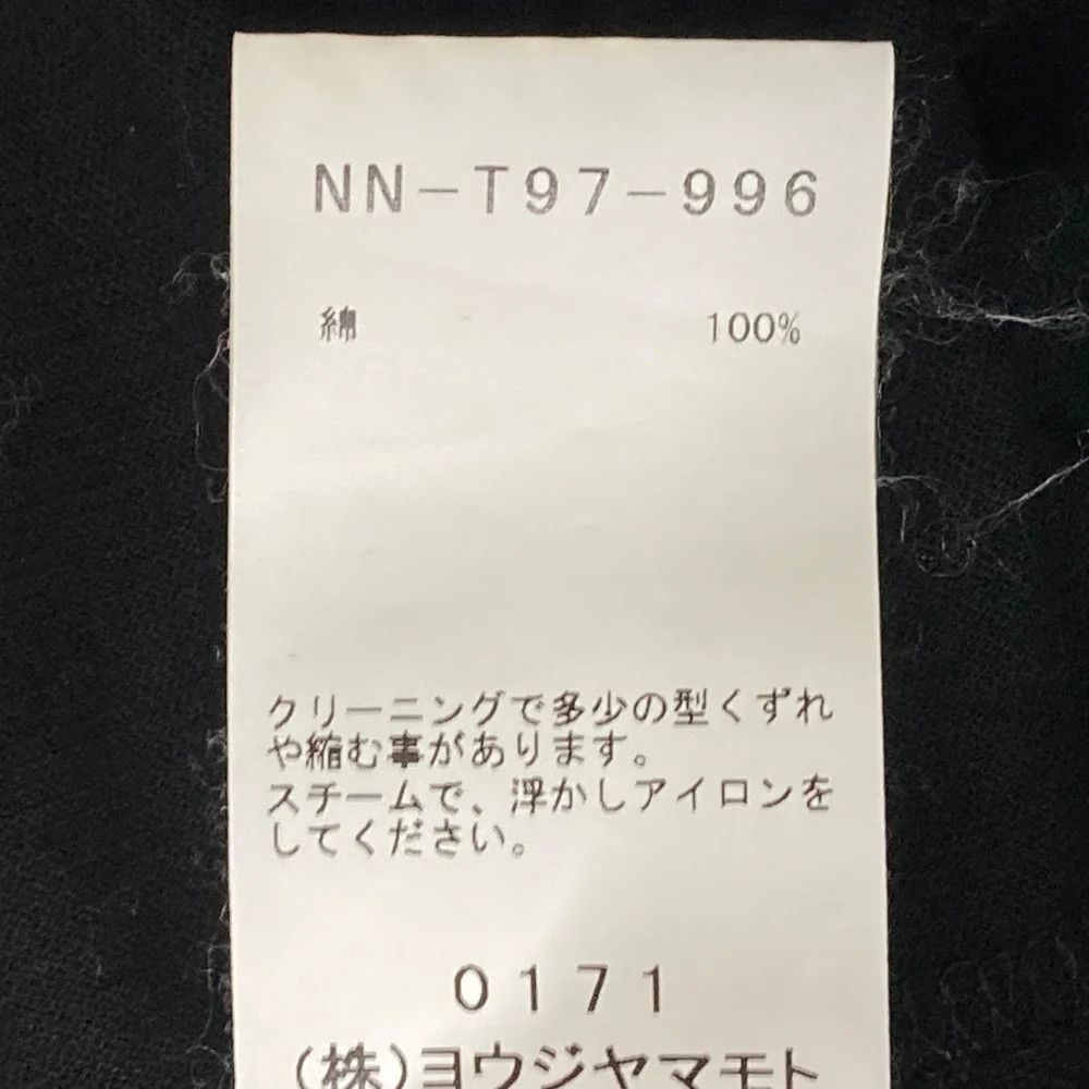 Yohji Yamamoto yohji yamamoto+Noir Open front half sleeve cardigan Size US M / EU 48-50 / 2 - 7 Thumbnail