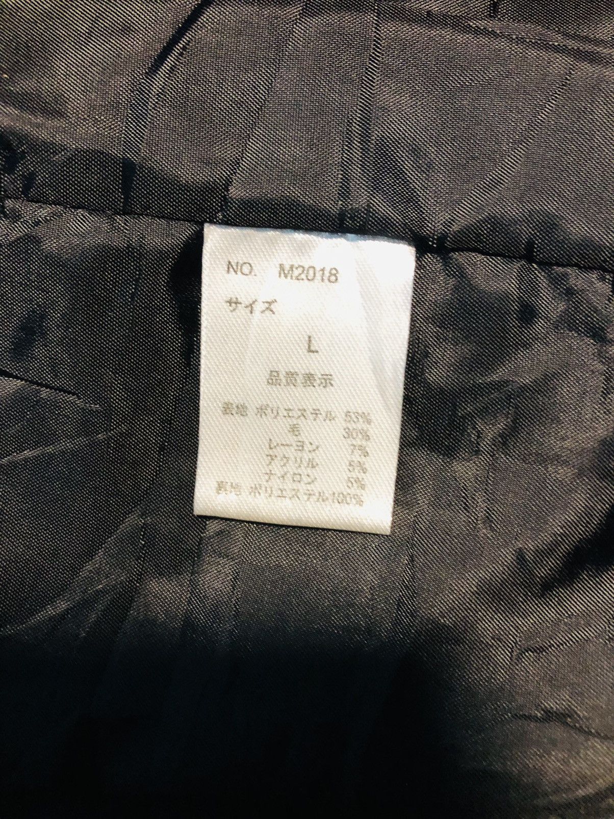 Japanese Brand Imp Double Brested Jacket Buttoned (24) Size US L / EU 52-54 / 3 - 10 Thumbnail