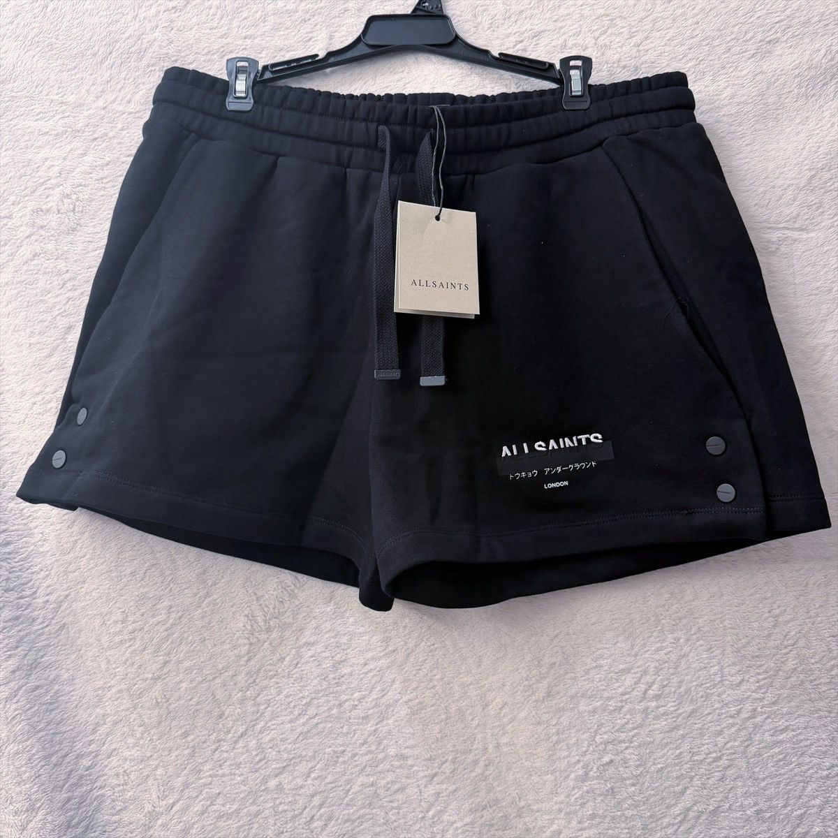 Allsaints AllSaints Sorri Redact Logo Sweat Shorts Black | Large | NWT Size 34" / US 12 / IT 48 - 1 Thumbnail