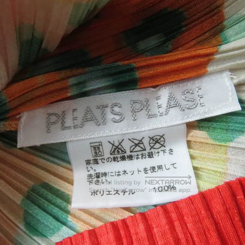 Issey Miyake Issey Miyake Color-block Vest Size M / US 6-8 / IT 42-44 - 8 Thumbnail