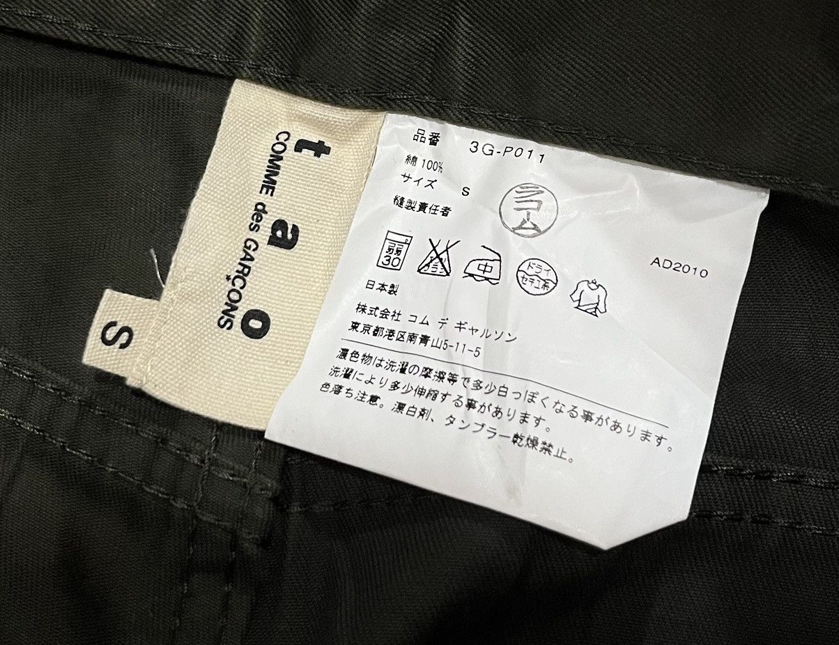 Comme des Garcons Tao comme des garcons AD2010 flared olive trousers Size US 31 - 4 Thumbnail