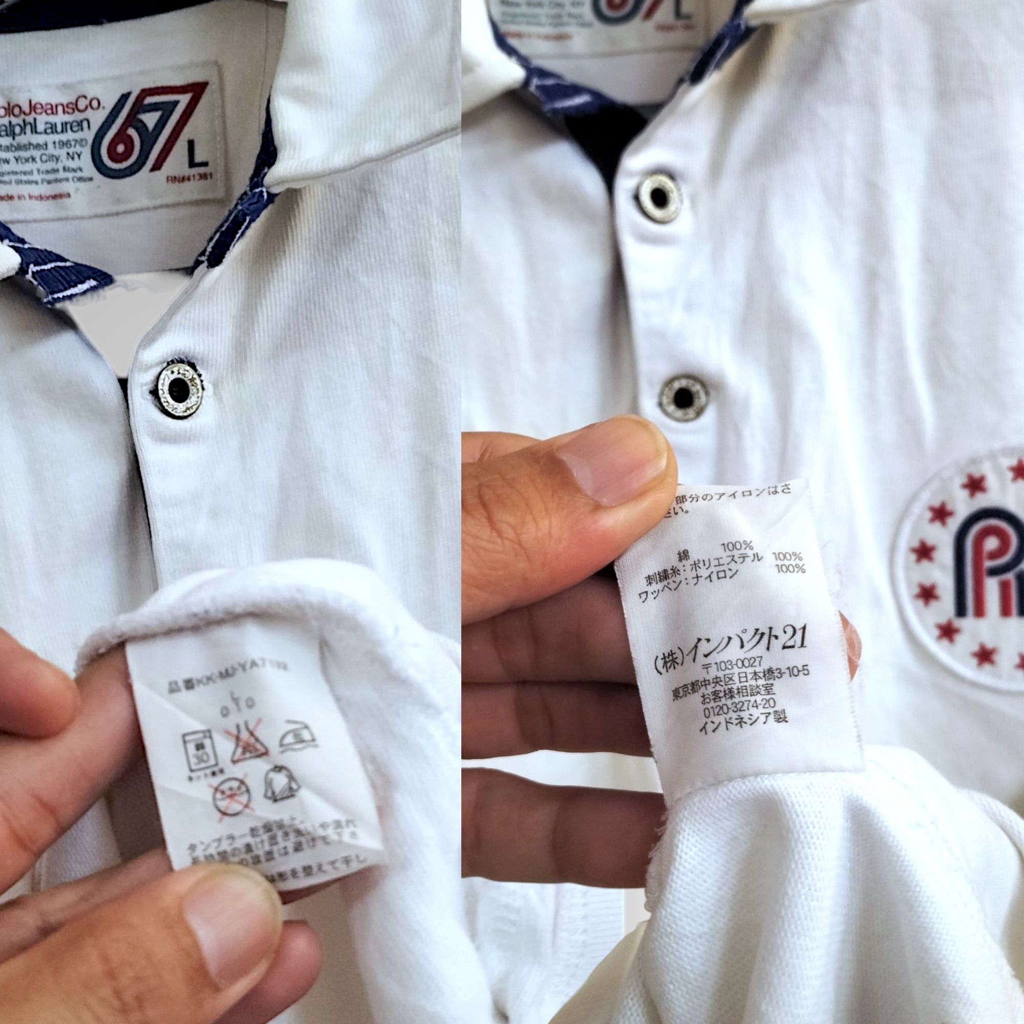 Polo Ralph Lauren Polo Ralph Lauren 70 anniversary Fashion Sports Size US L / EU 52-54 / 3 - 8 Thumbnail