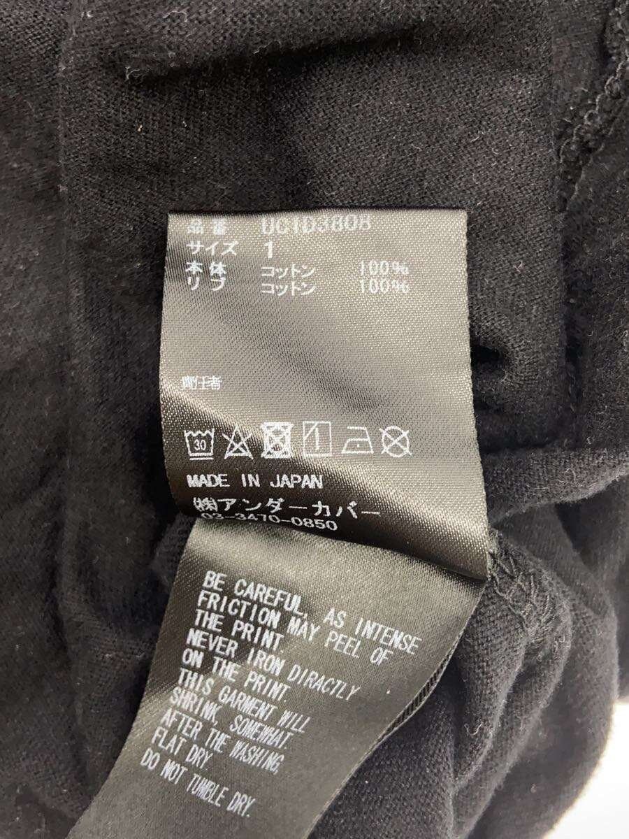 Undercover Barded Wire Eye Tee Size US S / EU 44-46 / 1 - 5 Thumbnail