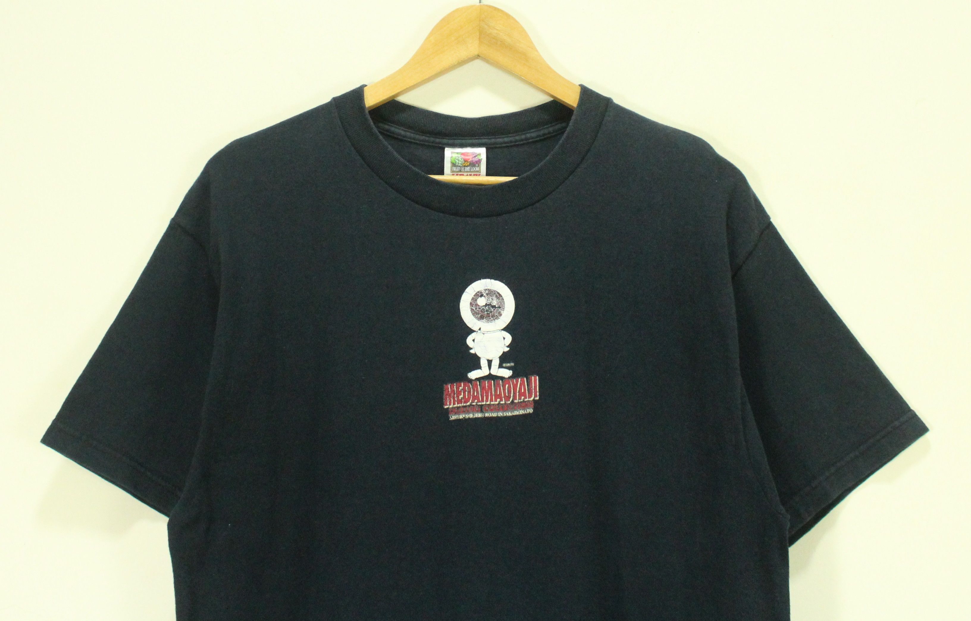 Vintage MEDAMA OYAJI T Shirt Gegege No Kitaro Eyeball Anime