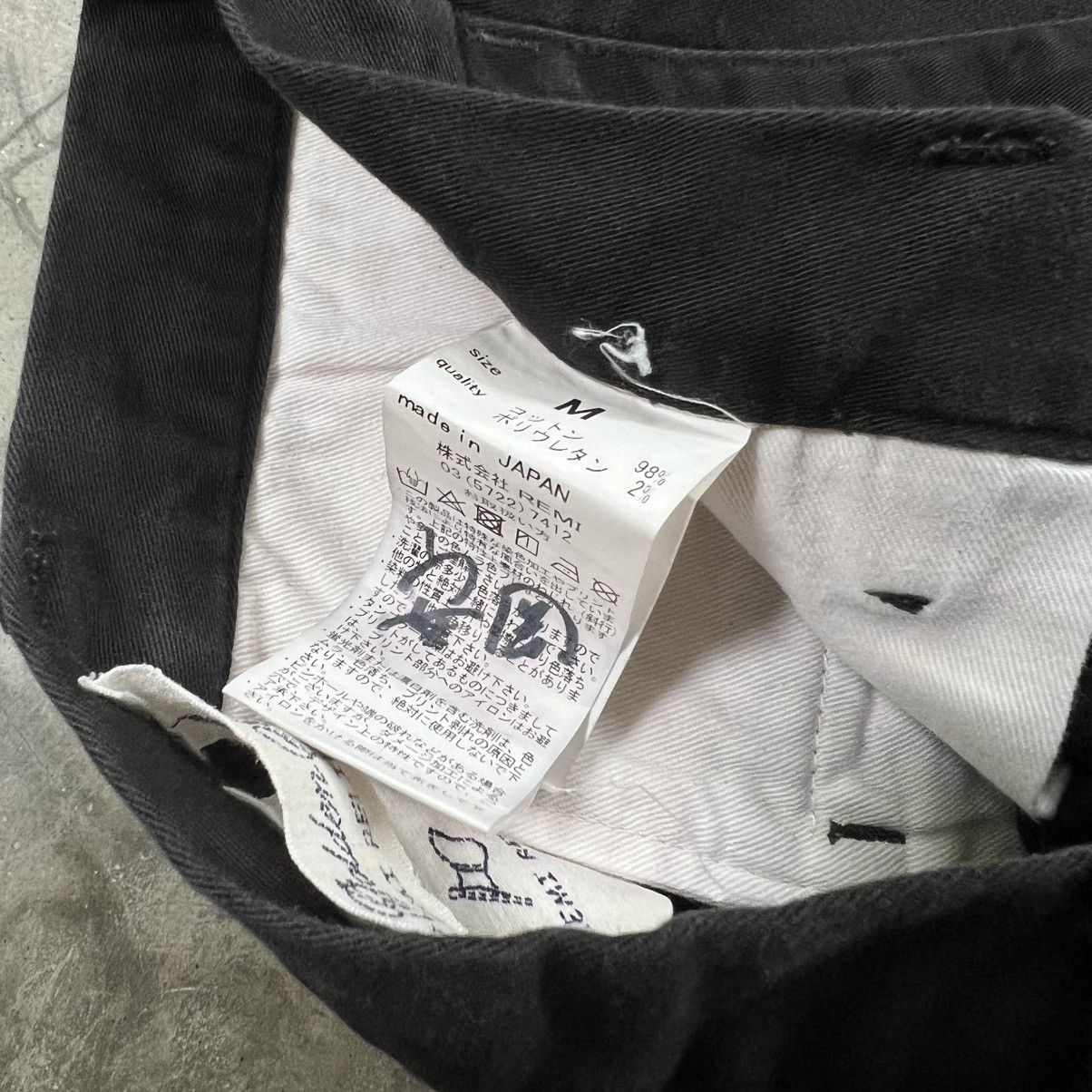 Remi Relief Remi Relief Slim Stright Chino Pants Size US 32 / EU 48 - 8 Thumbnail