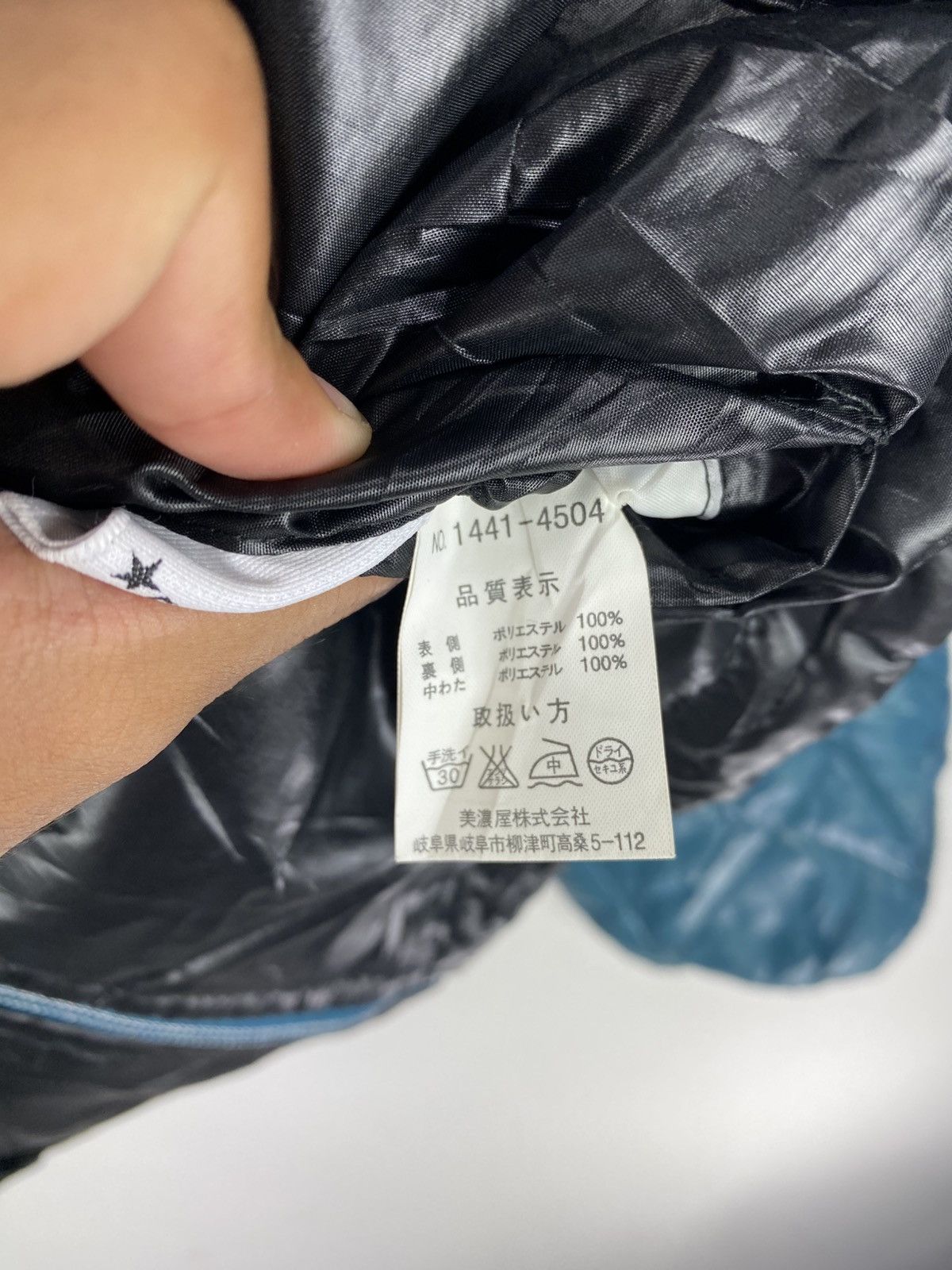 Converse Vintage Y2K Converse Quilted Puffer Zip Full Face Jacket Size US M / EU 48-50 / 2 - 15 Thumbnail
