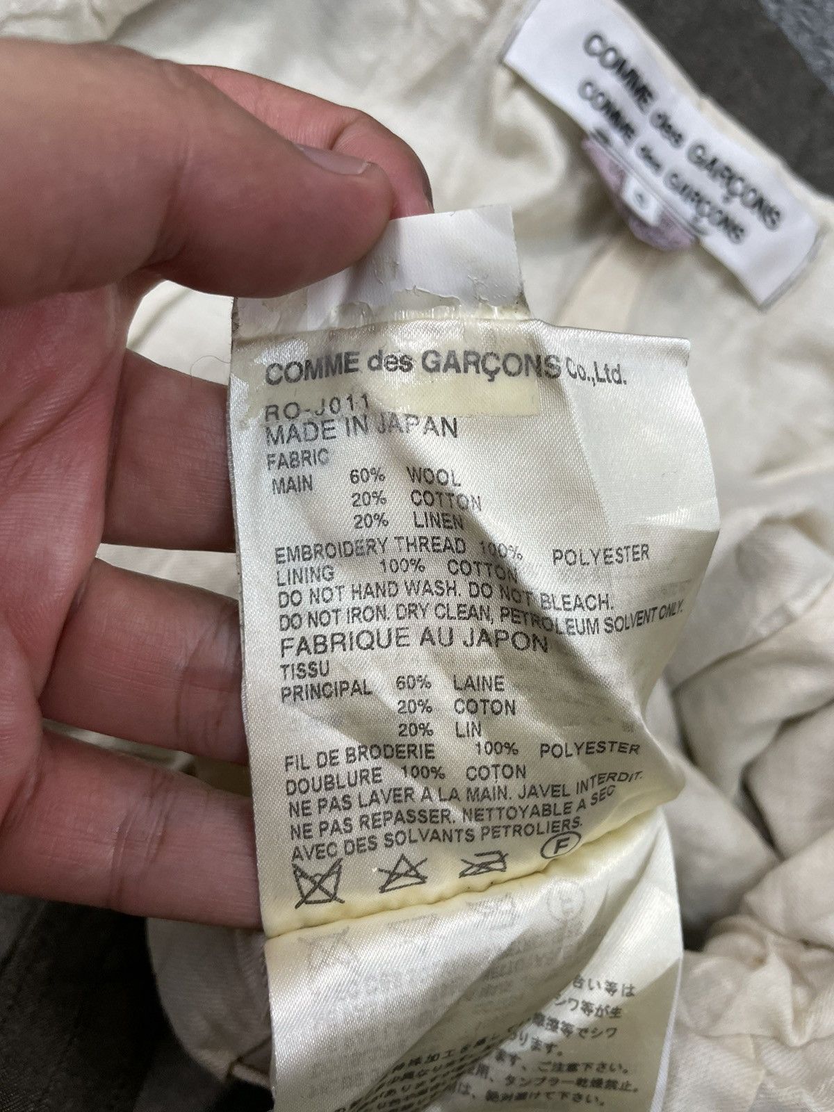Comme des Garcons Comme des Garcons Archive Safari Utility Field Jacket Olive Size S / US 4 / IT 40 - 5 Thumbnail