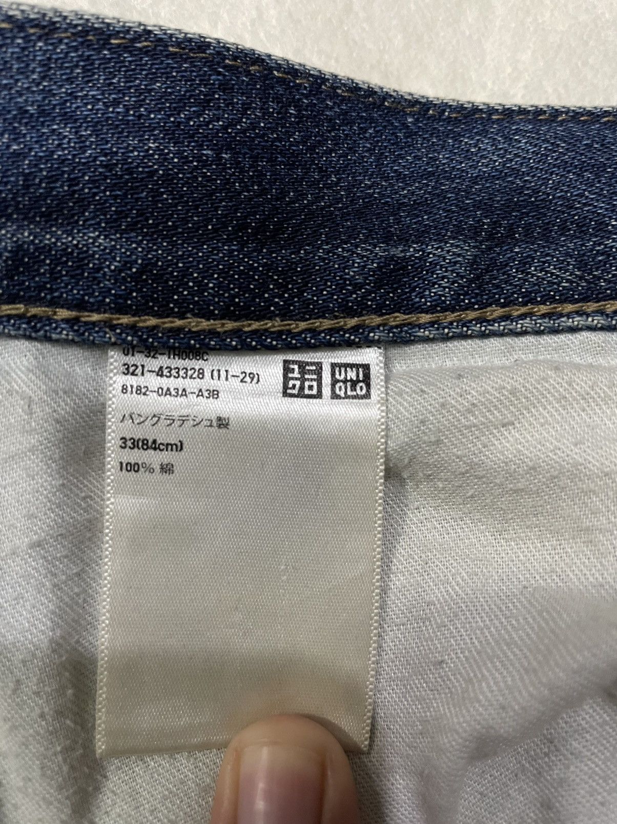 Uniqlo Vintage Uniqlo Diatress Faded Dark Blue Jeans Size US 35 - 9 Thumbnail