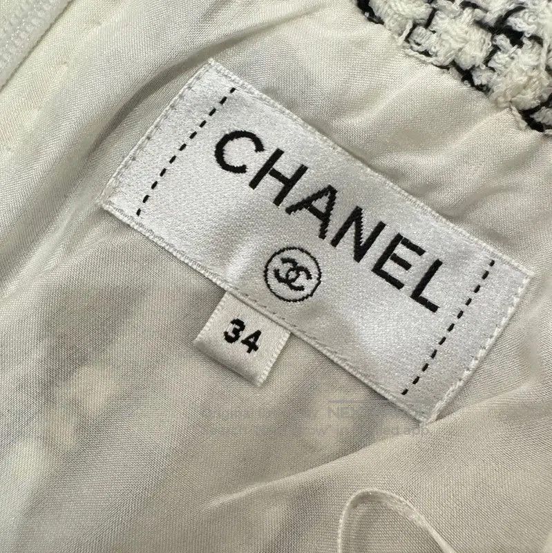Chanel Chanel White Tweed Skirt XS . Size 23" - 4 Thumbnail