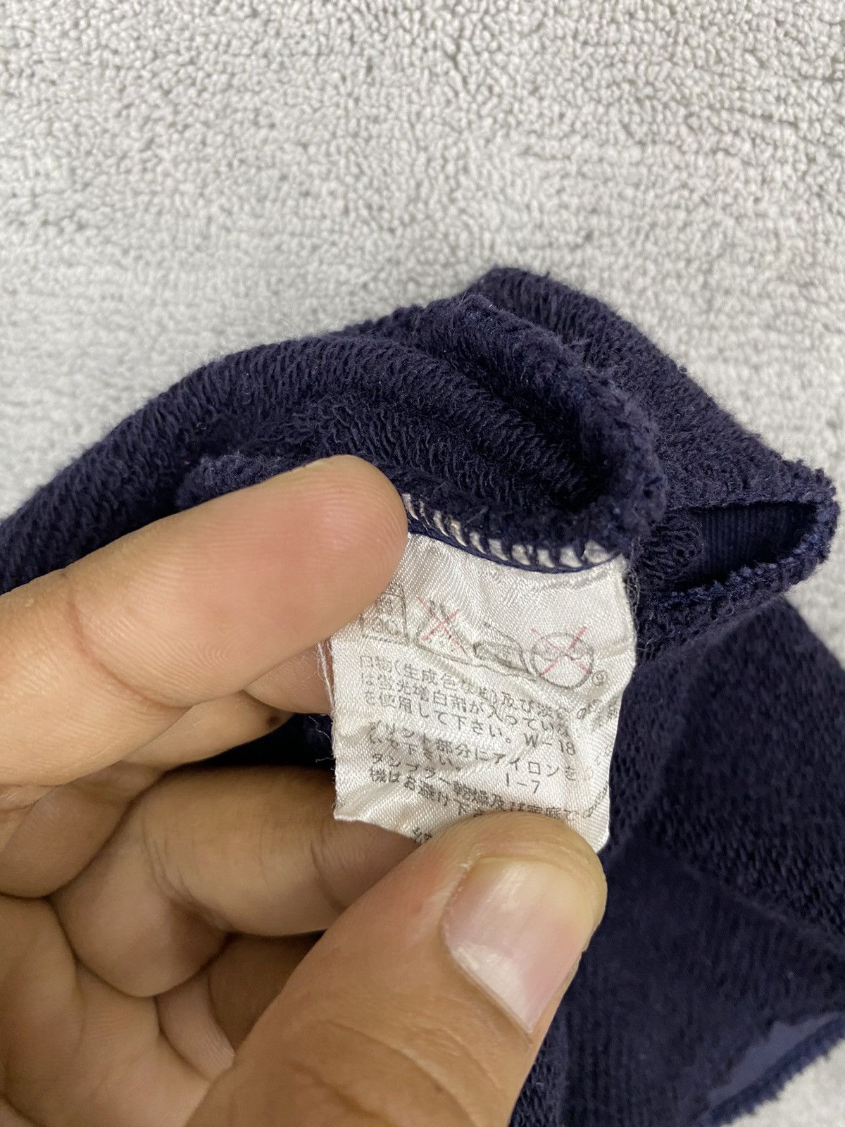 Issey Miyake Vintage 1990s Issey Miyake “IS” Joggers Pants Size US 33 - 10 Thumbnail