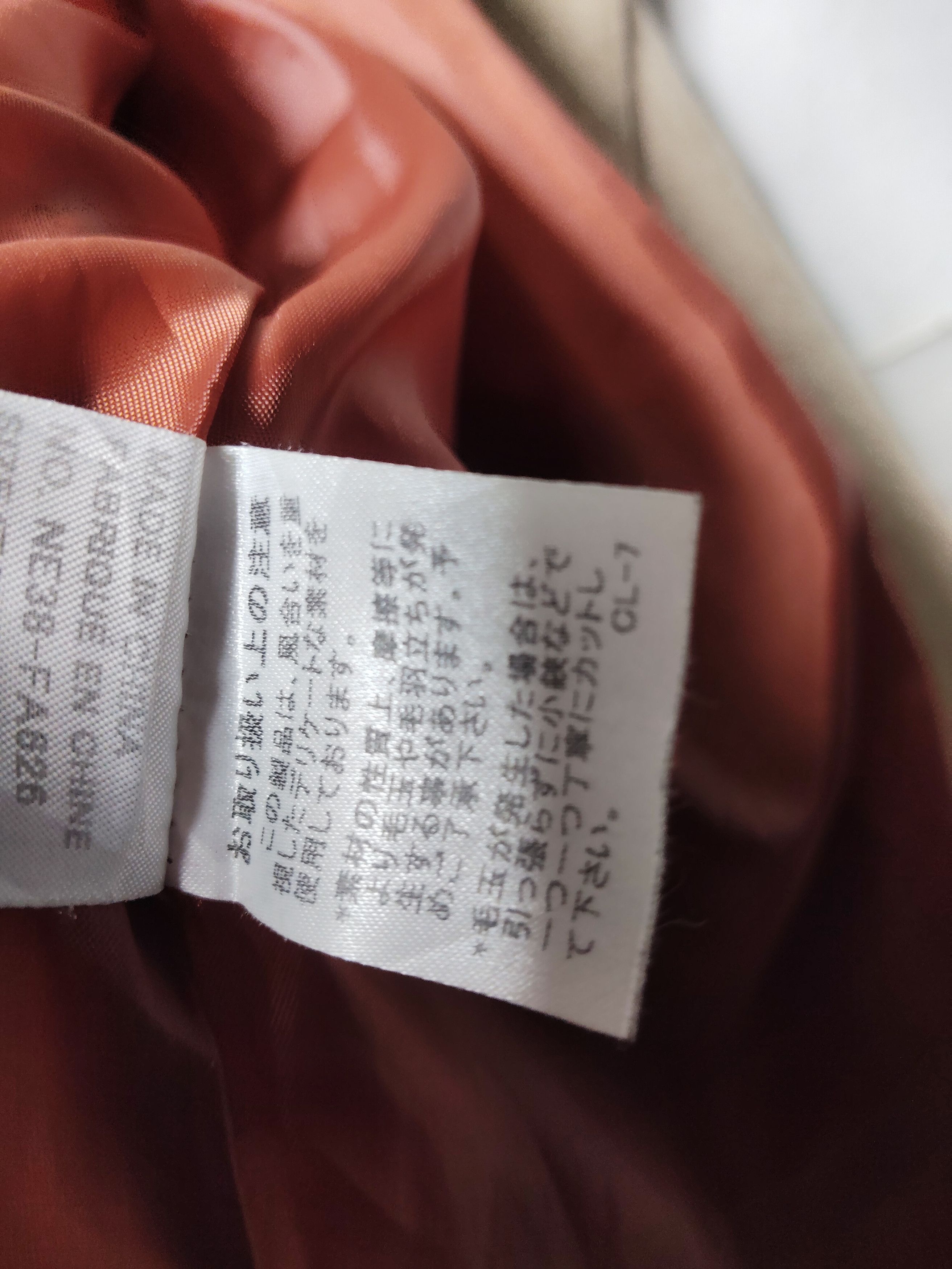 Issey Miyake Ne-net Issey Miyake Wool Cropped Hoodie Jacket - 0017 Size US M / EU 48-50 / 2 - 9 Thumbnail