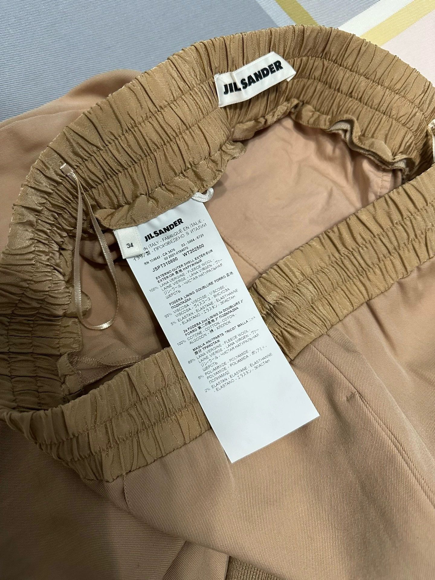 Jil Sander Jil Sander track pants 100 breathable drapey 9/10 authentic Size 25" / US 0 / IT 36 - 4 Thumbnail