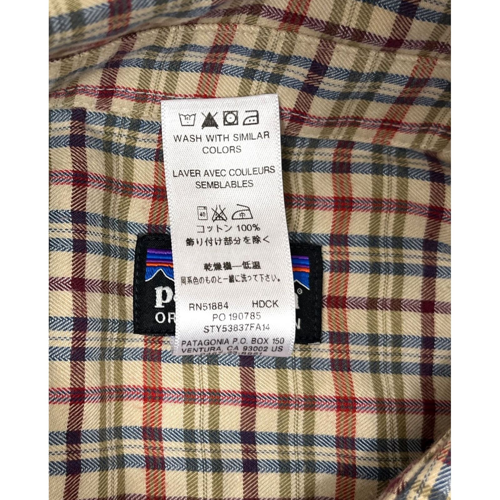Patagonia VINTAGE Patagonia Button-Up Shirt Organic Cotton Check Sz M Size US M / EU 48-50 / 2 - 6 Thumbnail