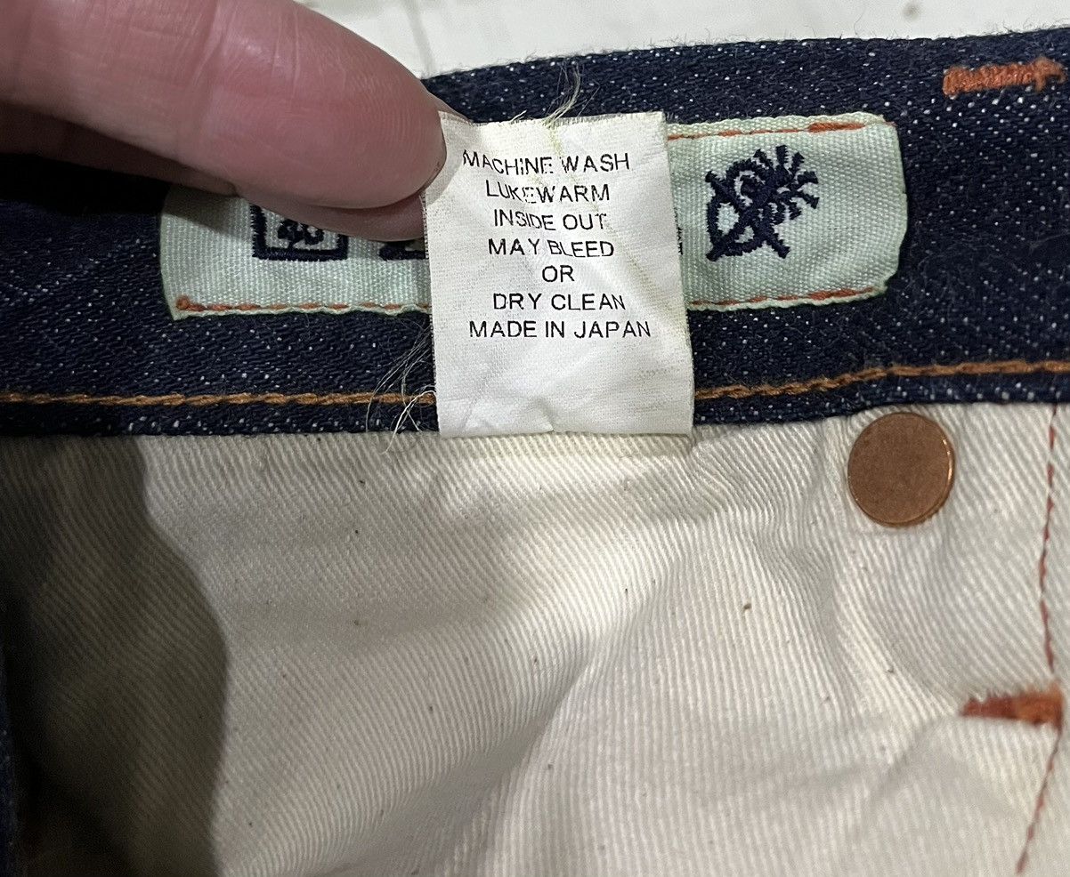 KATO Kato 3D Denim Selvedge Denim Jeans Size US 31 - 14 Thumbnail