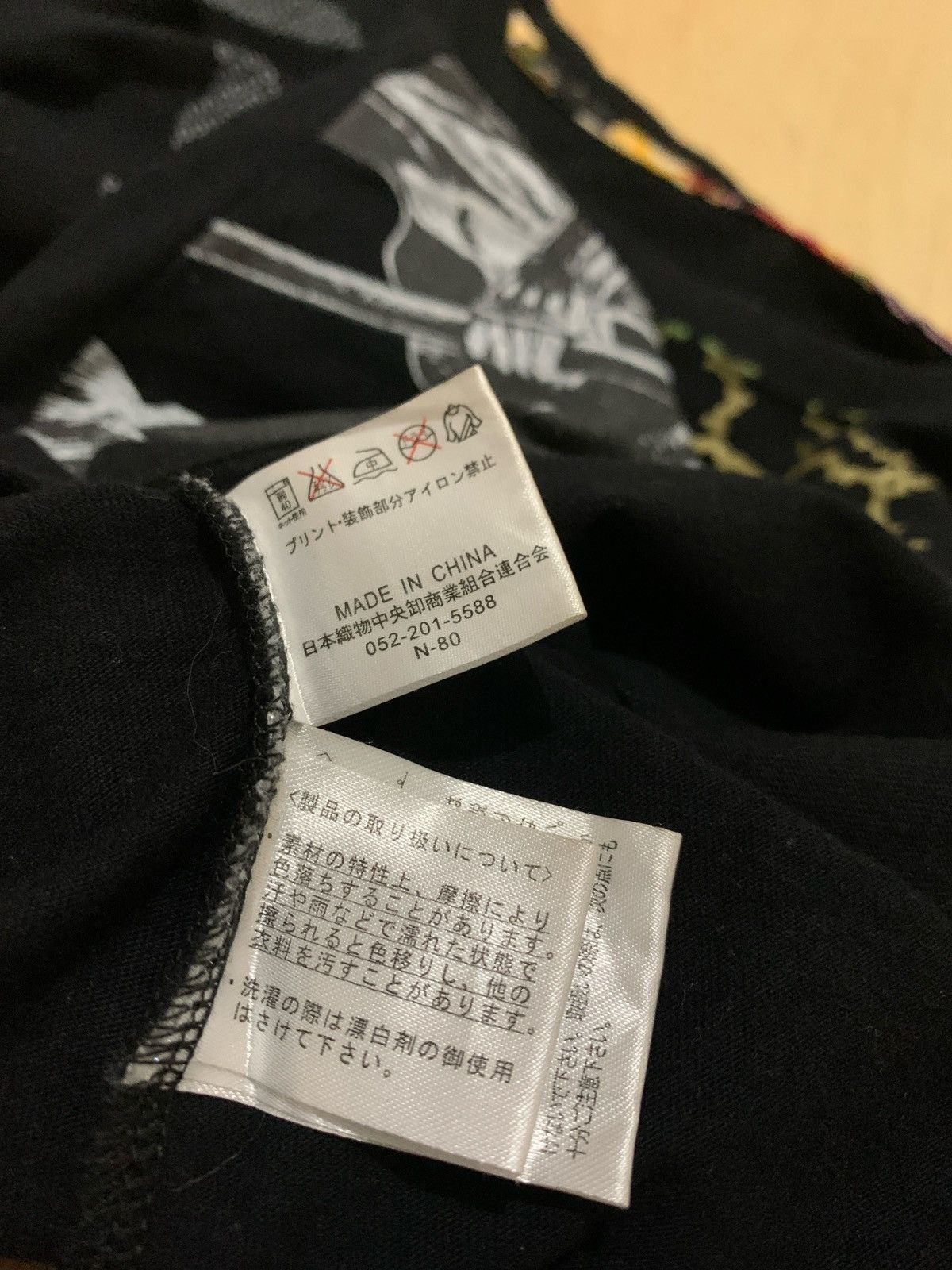 Hysteric Glamour × If Six Was Nine × Japanese Brand Vintage Bullet Noise Kabukimono Japanese Tshirt Size US L / EU 52-54 / 3 - 8 Thumbnail