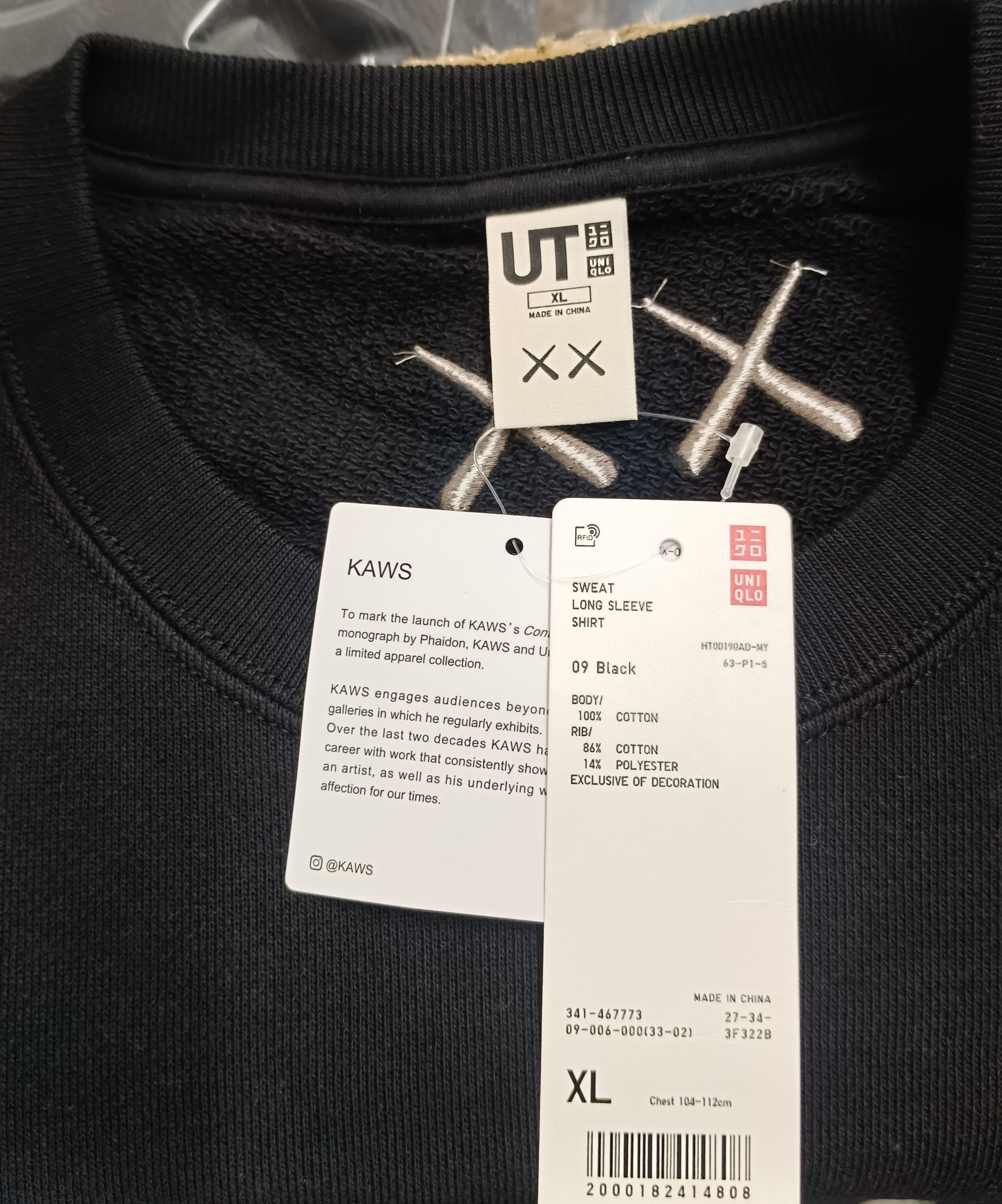 Kaws × Uniqlo Kaws X Uniqlo Longsleeve Sweatshirt | Grailed Kaws × Uniqlo Kaws X Uniqlo Longsleeve Sweatshirt | Grailed