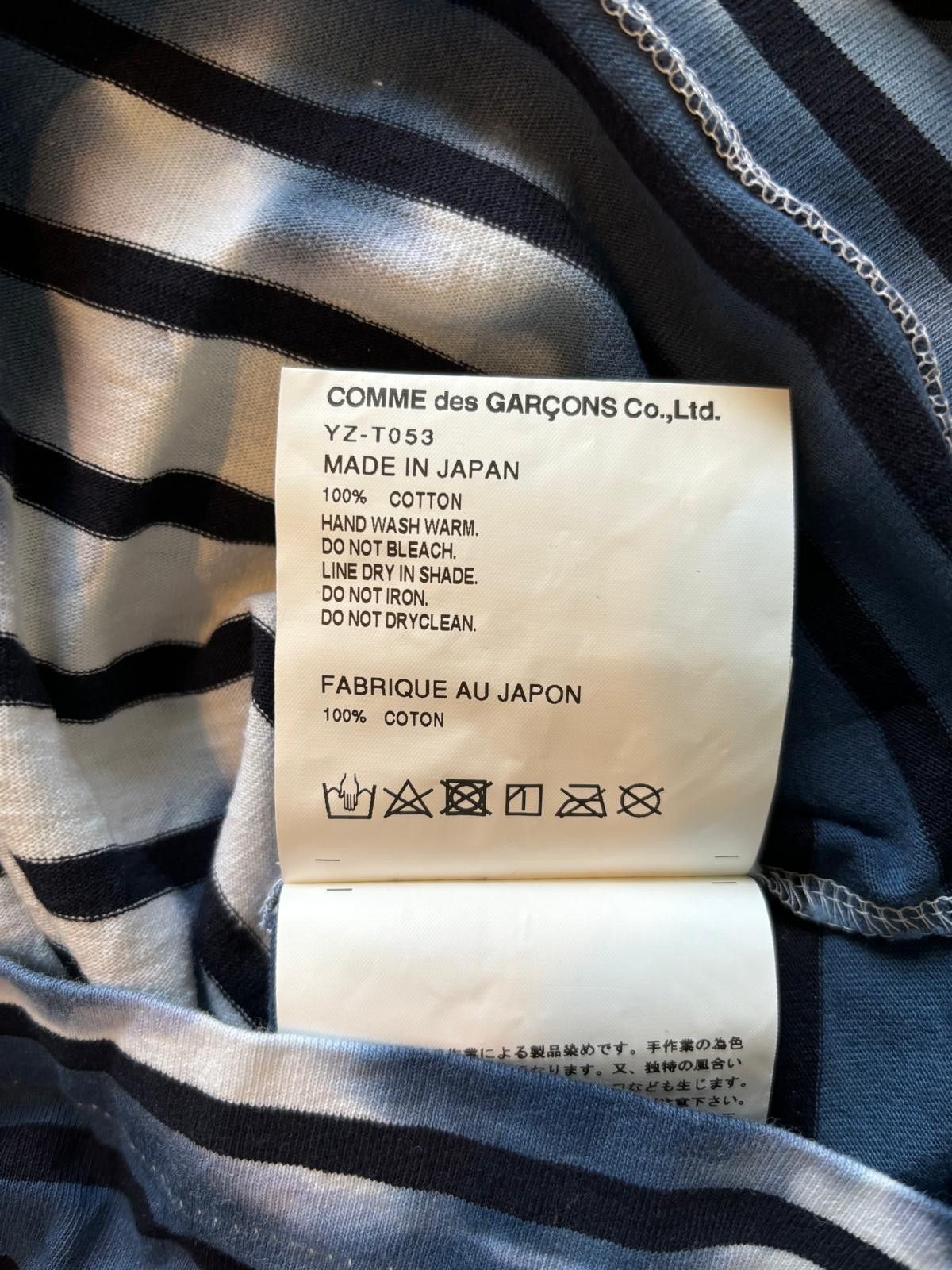 Comme des Garcons PLAY Comme des Garçons PLAY Tie-Dye Striped Long Sleeve, NWT, S Size S / US 4 / IT 40 - 5 Thumbnail