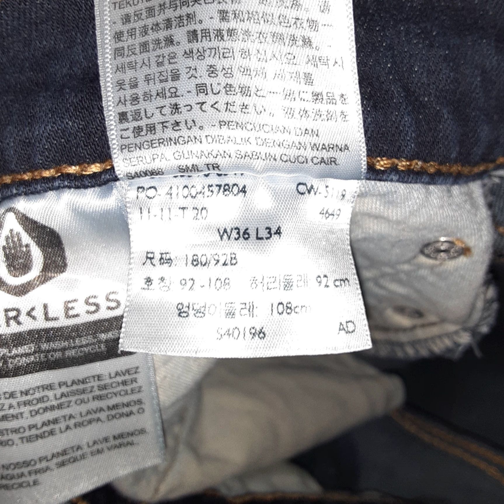 Levi's VINTAGE? Size US 36 / EU 52 - 3 Thumbnail
