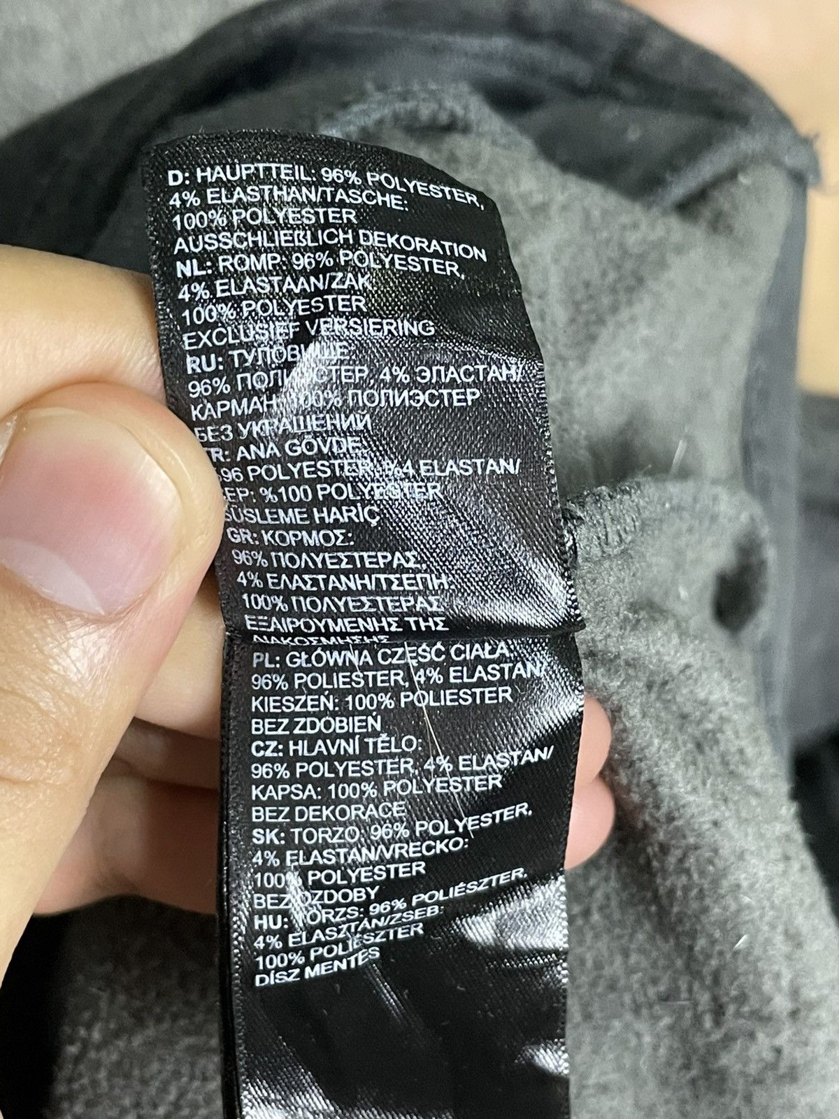 The North Face × Vintage The North Face Men Full-Zipped (30) Size US M / EU 48-50 / 2 - 8 Thumbnail